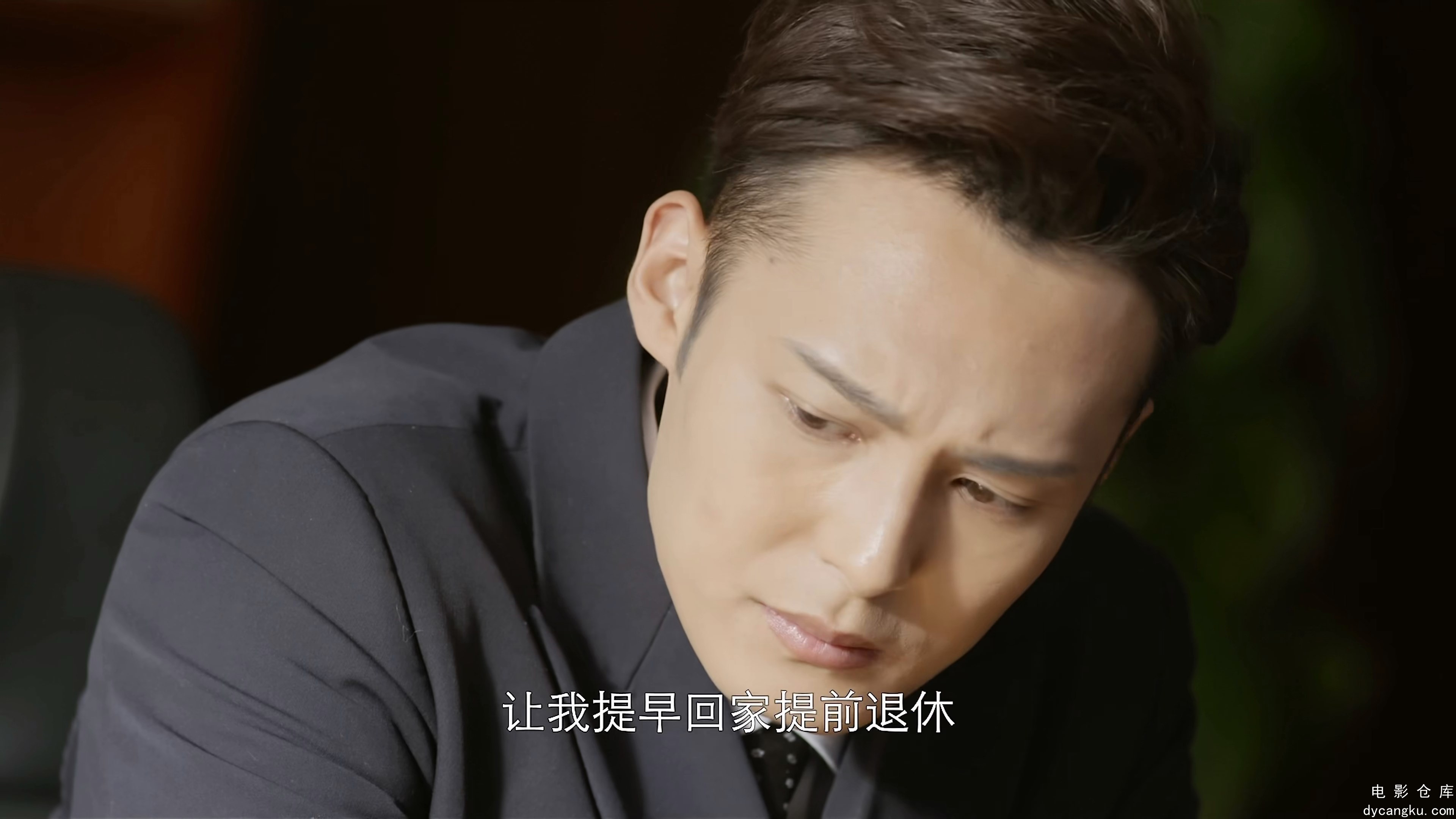 [电影仓库dycangku.com]Sai.Shang.Mi.Qing.S01E01.2024.2160p.WEB-DL.H265.DDP2.0.mkv.jpg