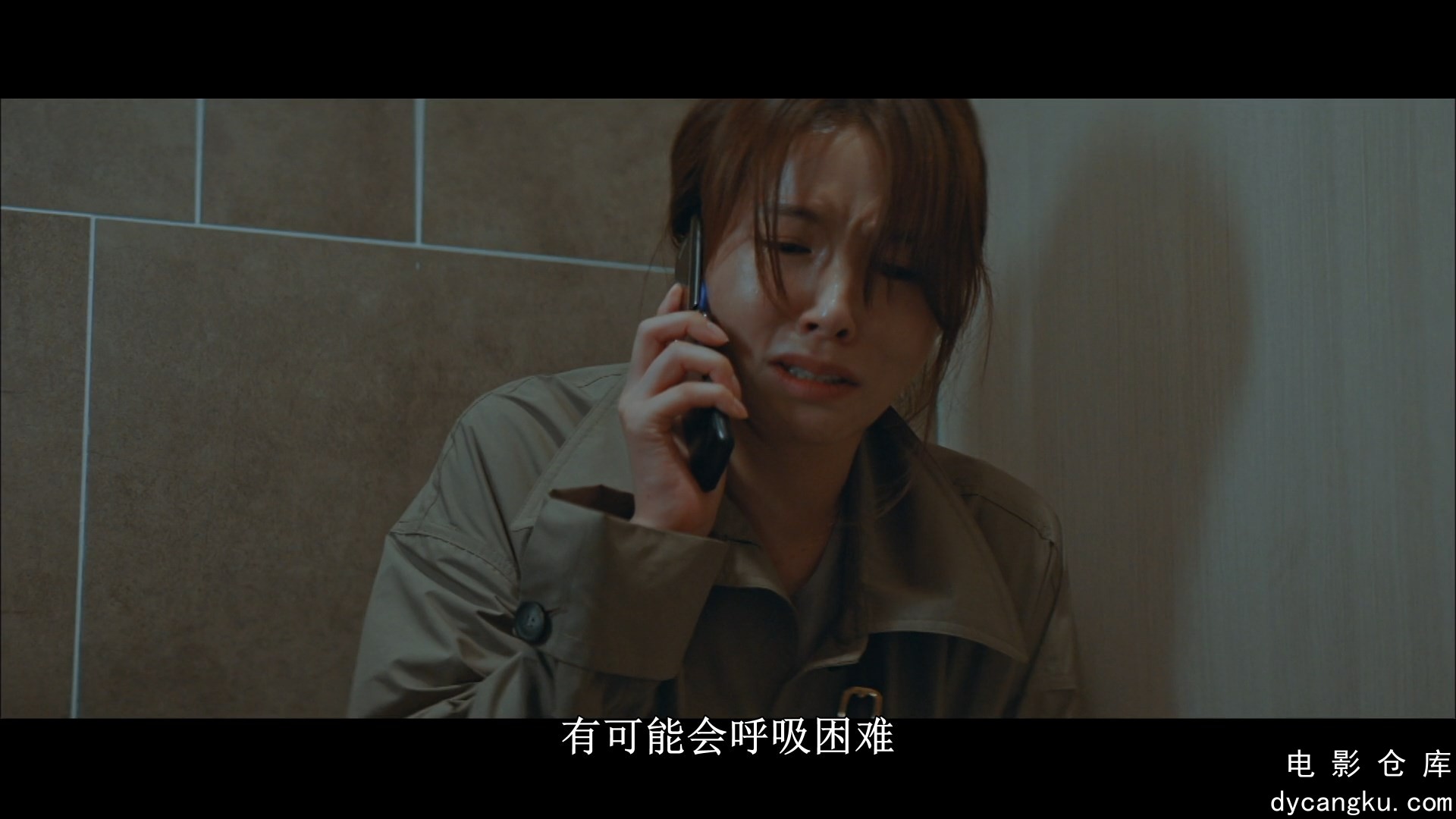 [电影仓库dycangku.com]Designated.Survivor.-.60.Days.S01E09.Scandal.1080p.NF.WEB-.jpg