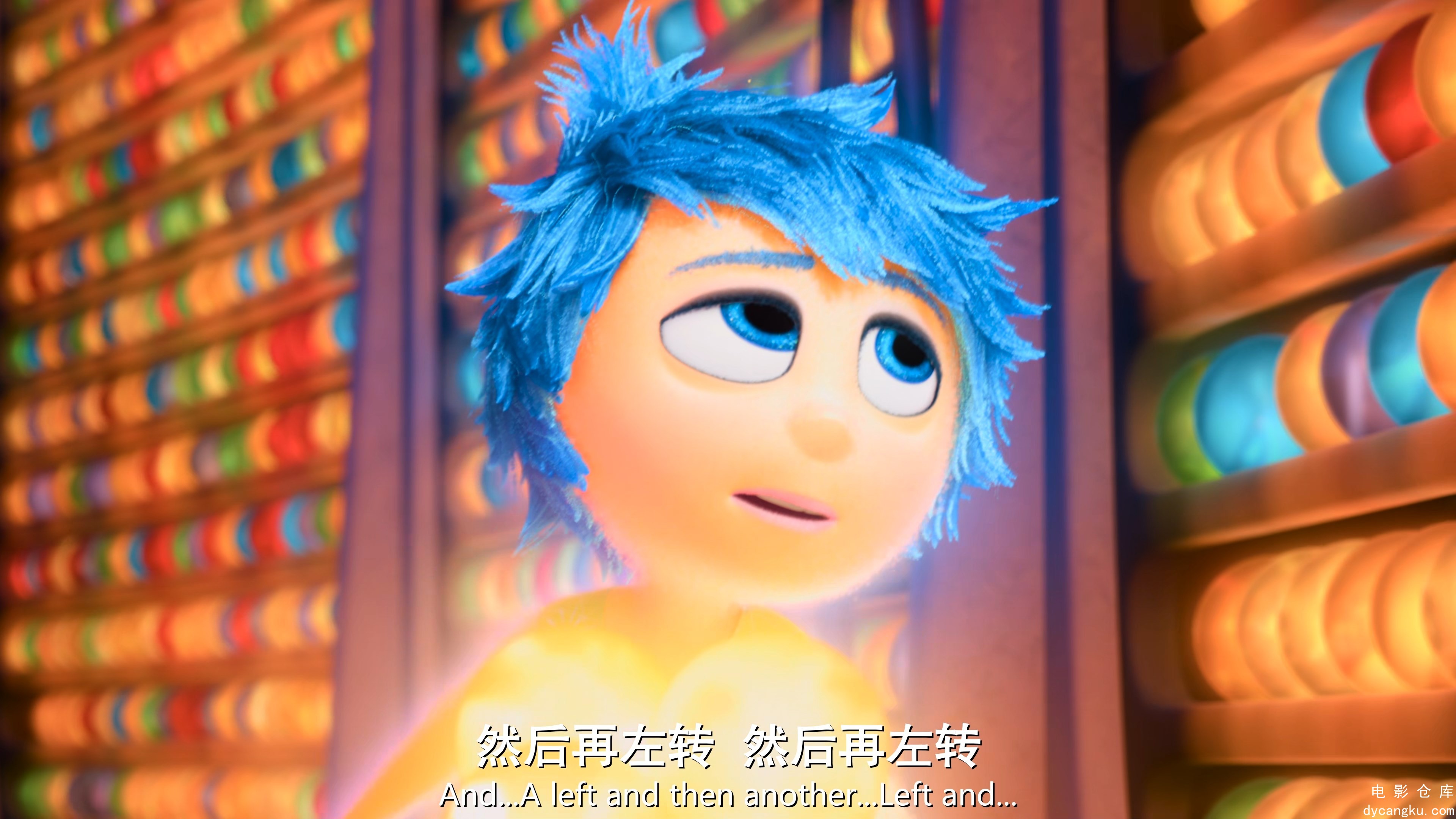 [电影仓库dycangku.com]头脑特工队.Inside.Out.2015.BD2160P×265.AAC.CHS-ENG.mp4_sn.jpg