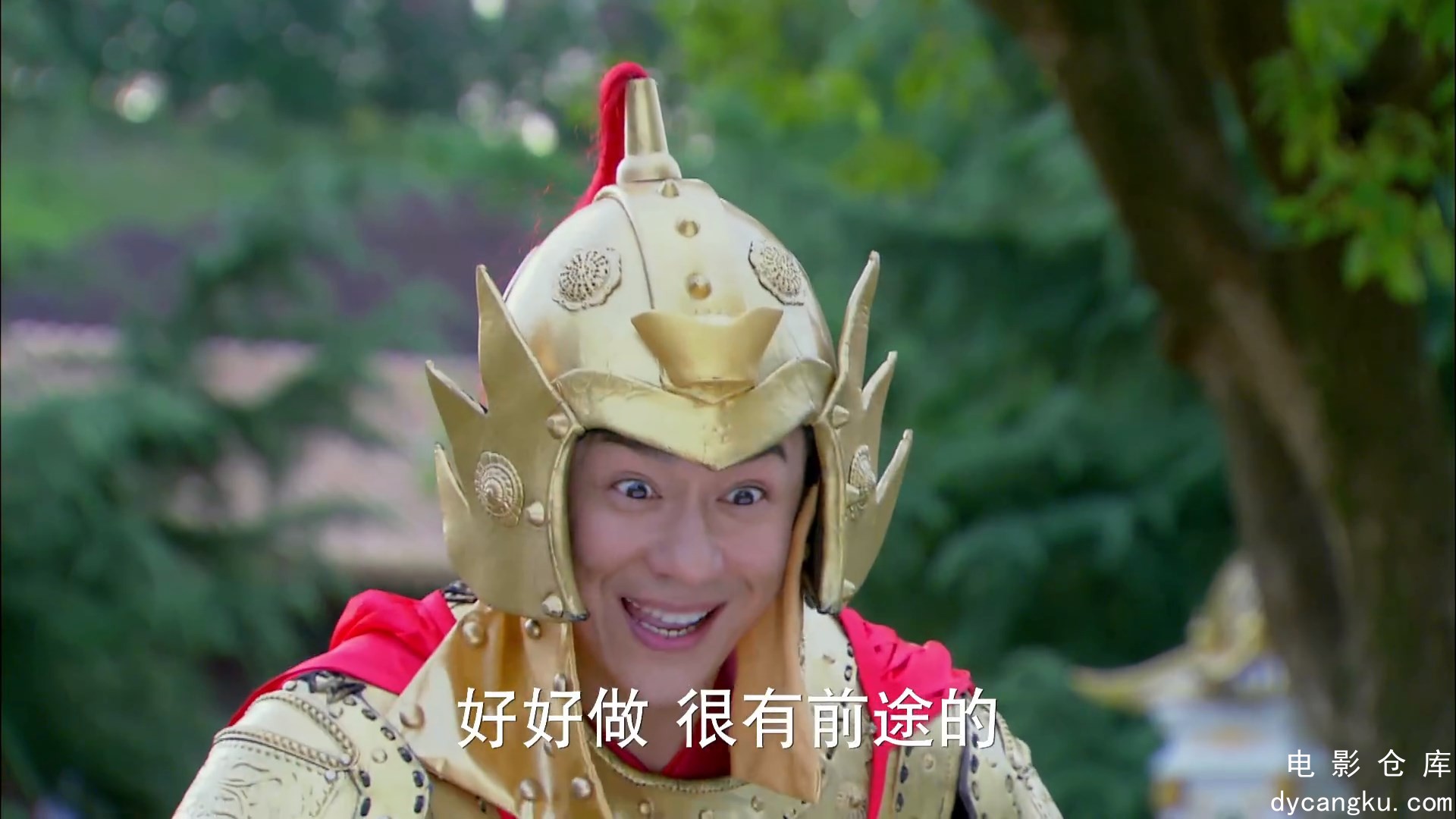 [电影仓库dycangku.com]天天有喜2DVD版第75集-蓝光1080P.qsv.flv.mp4_snapshot_22.12.646.jpg