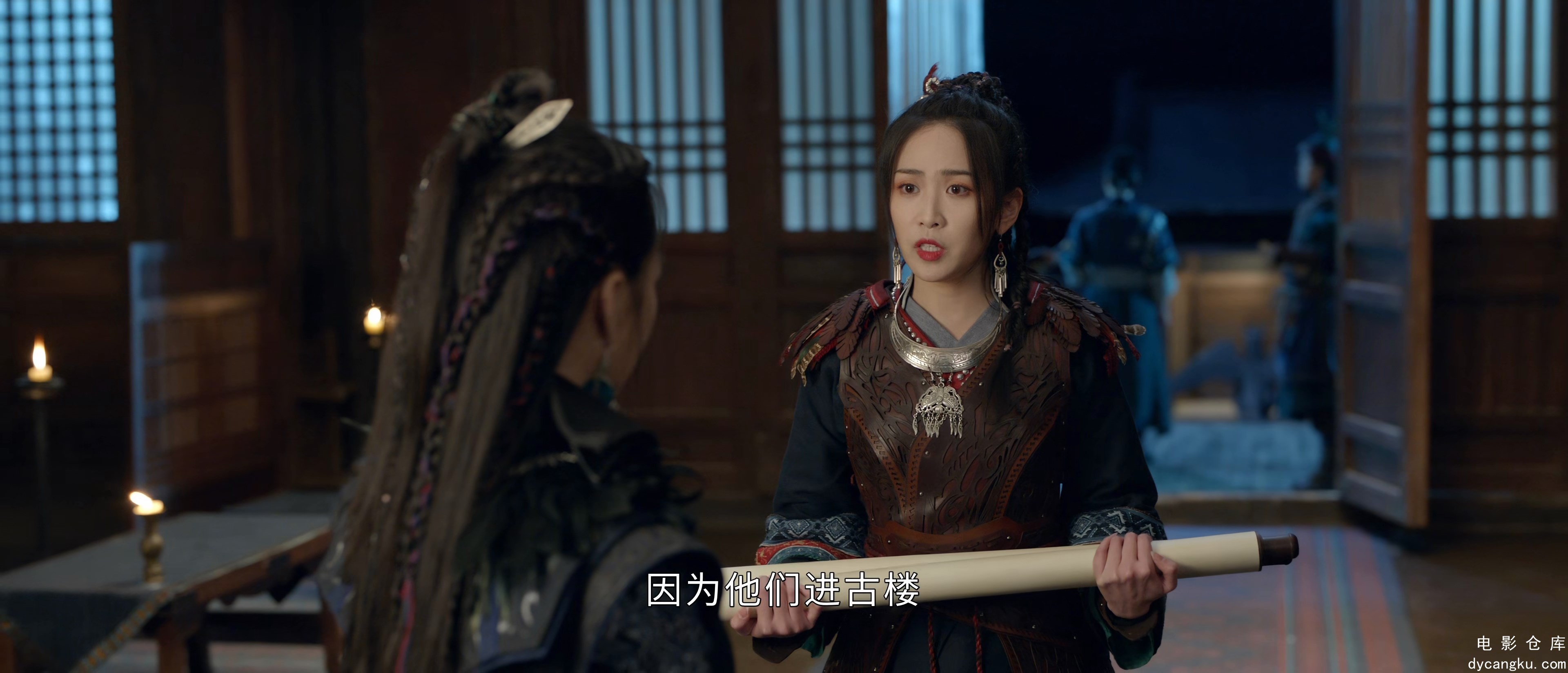 [电影仓库dycangku.com]镇魂街之热血再燃.Hero.Is.Back.S01E13.2024.2160p.WEB-DL.H26.jpg