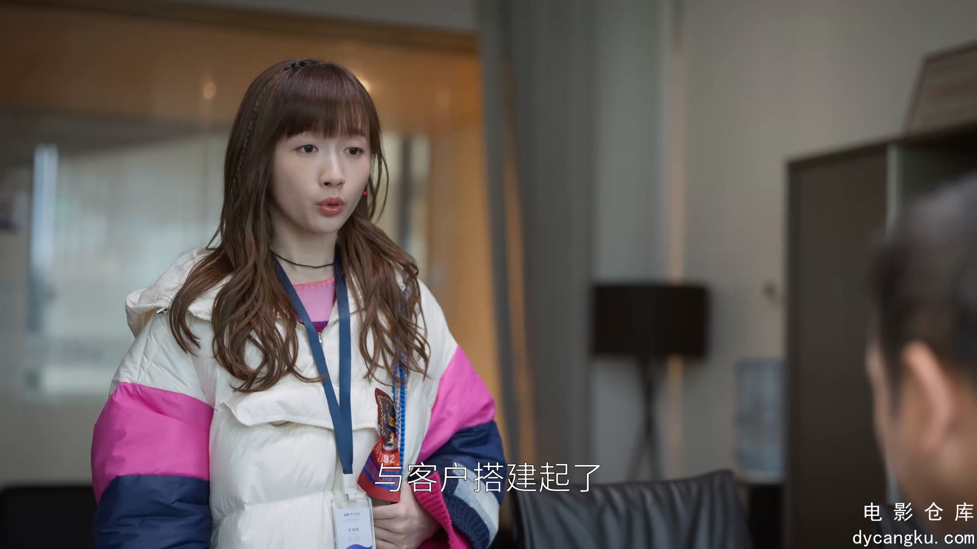 [电影仓库dycangku.com]22.mp4_snapshot_11.45.648.jpg