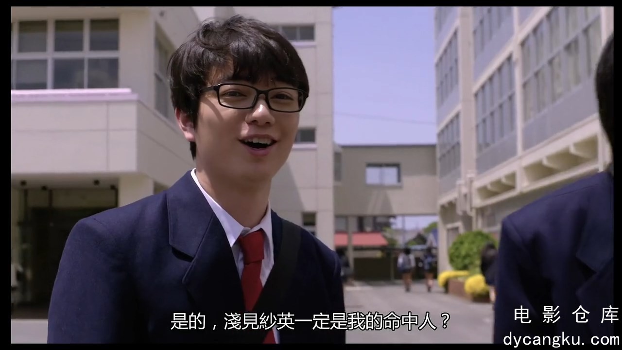 [电影仓库dycangku.com]超能男.The Virgin Psychics.2015.TVRip.X264.AAC-GZtown.mkv_.jpg