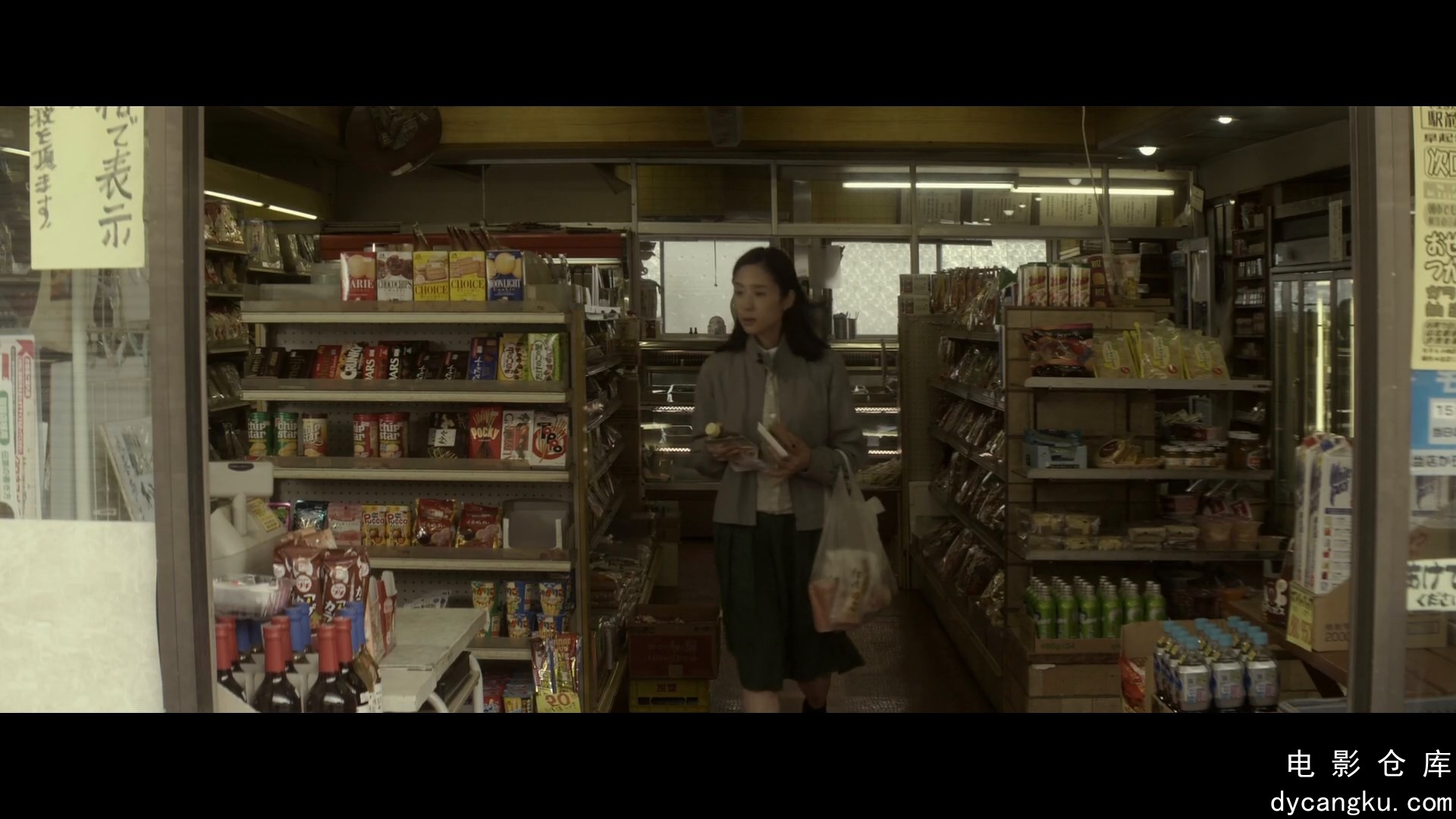 [电影仓库dycangku.com]岸边之旅.2015.BD1080p.中文字幕.mp4_snapshot_00.23.57.221.jpg