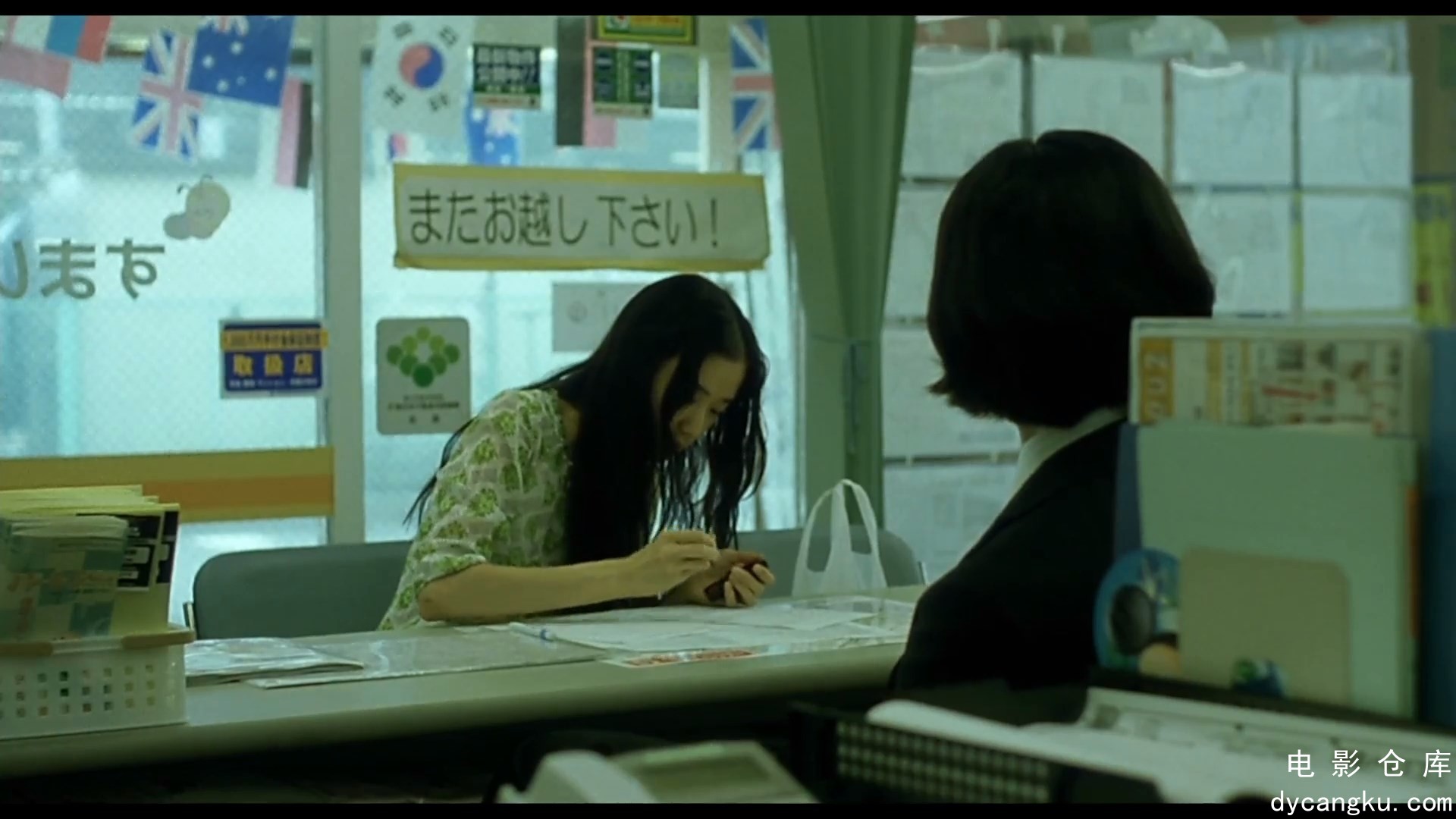 [电影仓库dycangku.com]百万元与苦虫女-日语1080P.mkv_snapshot_01.08.58.260.jpg