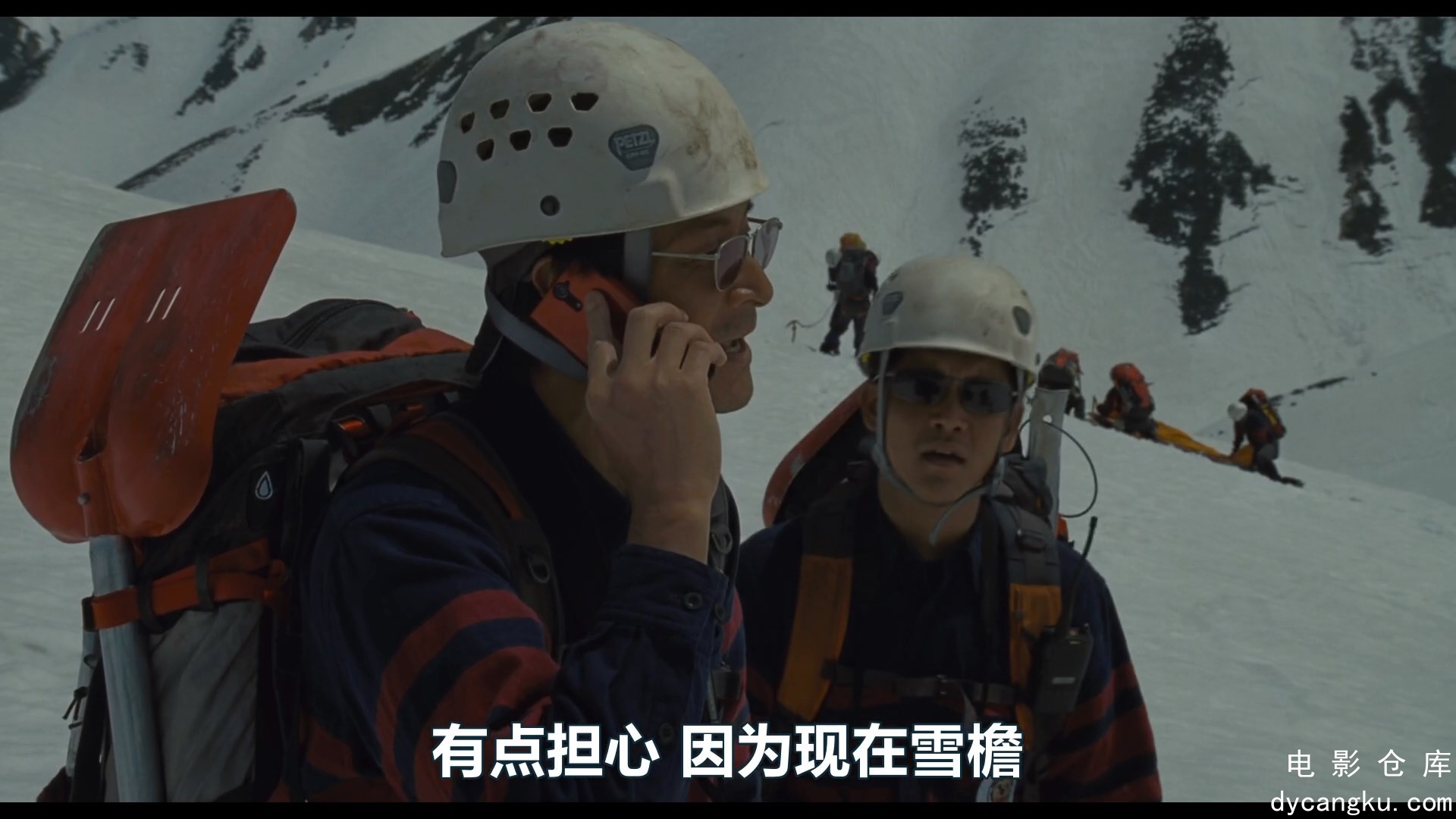 [电影仓库dycangku.com]背负春天.mp4_snapshot_00.15.39.709.jpg