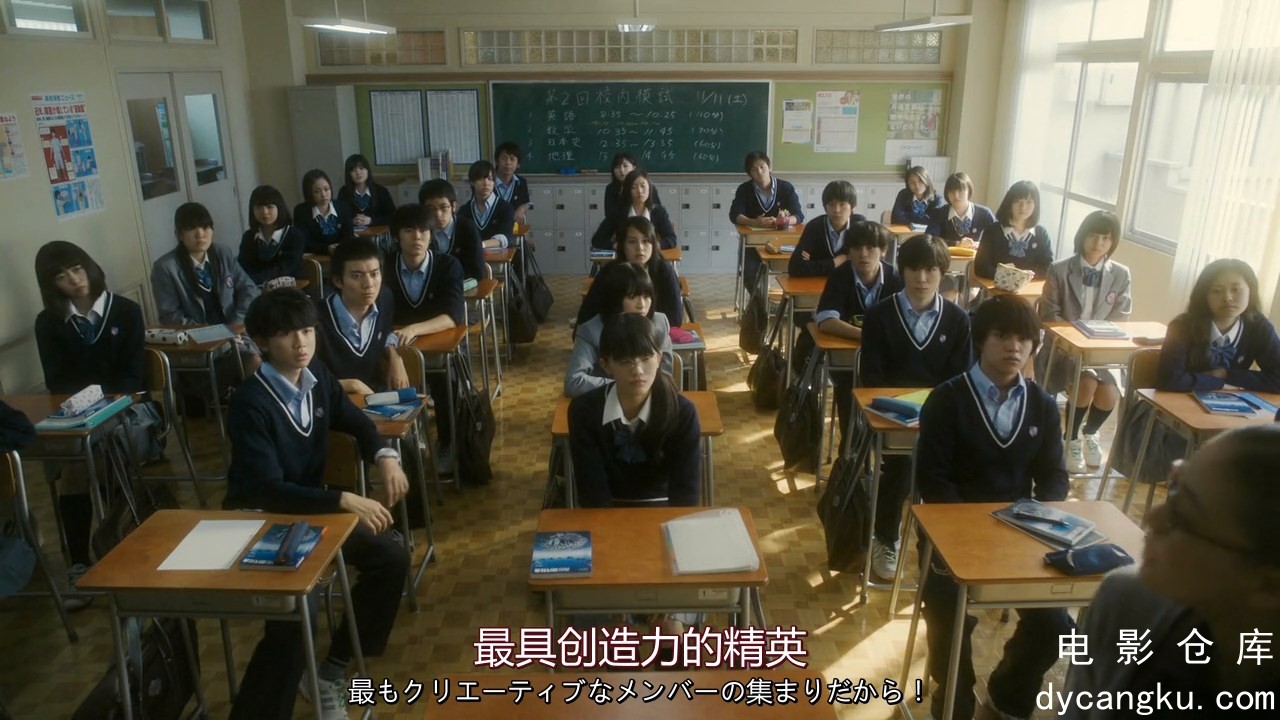 [电影仓库dycangku.com]05.mp4_snapshot_14.22.184.jpg