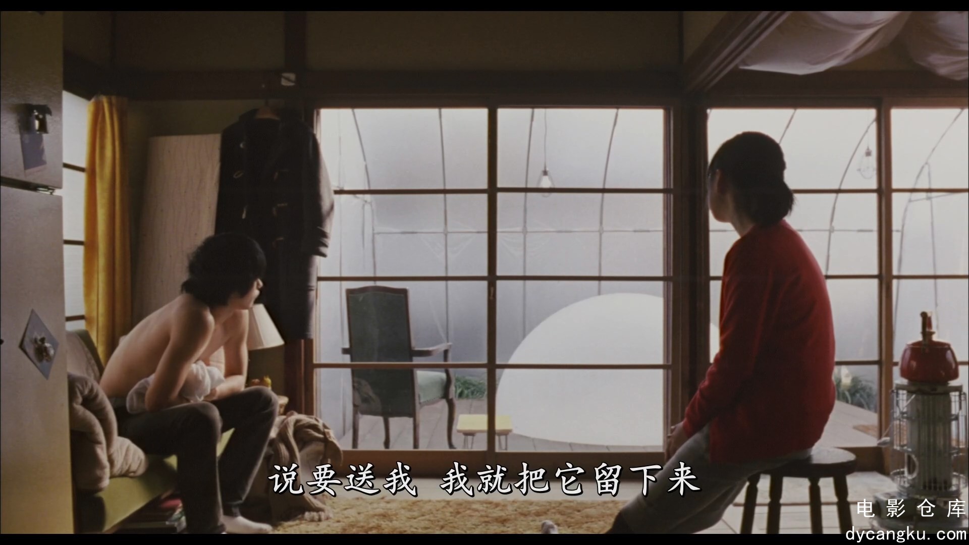 [电影仓库dycangku.com]不要嘲笑我们的性.mp4_snapshot_00.36.23.356.jpg