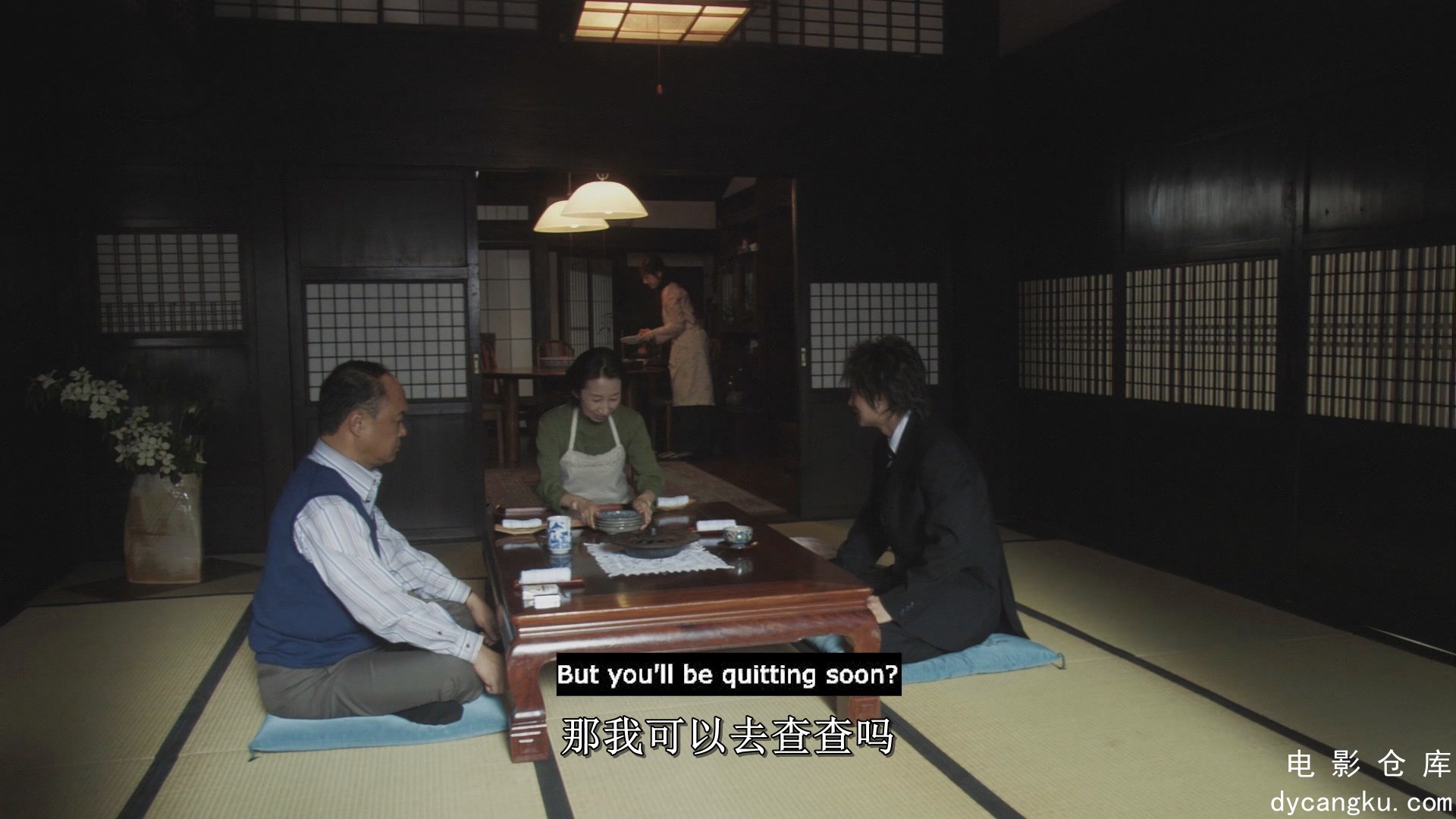 [电影仓库dycangku.com]彩虹女神.rainbow.song.2006.subbed.1080p.web.h264-regret.mk.jpg