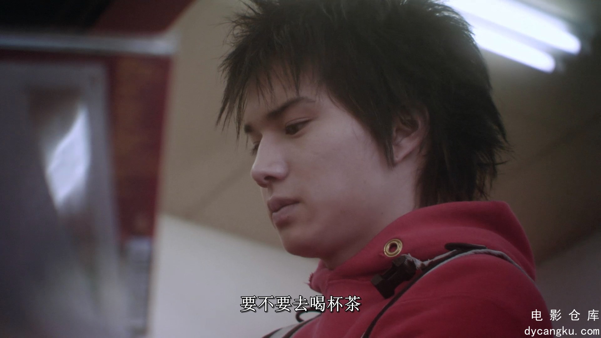 [电影仓库dycangku.com]彩虹女神.rainbow.song.2006.subbed.1080p.web.h264-regret.mk.jpg