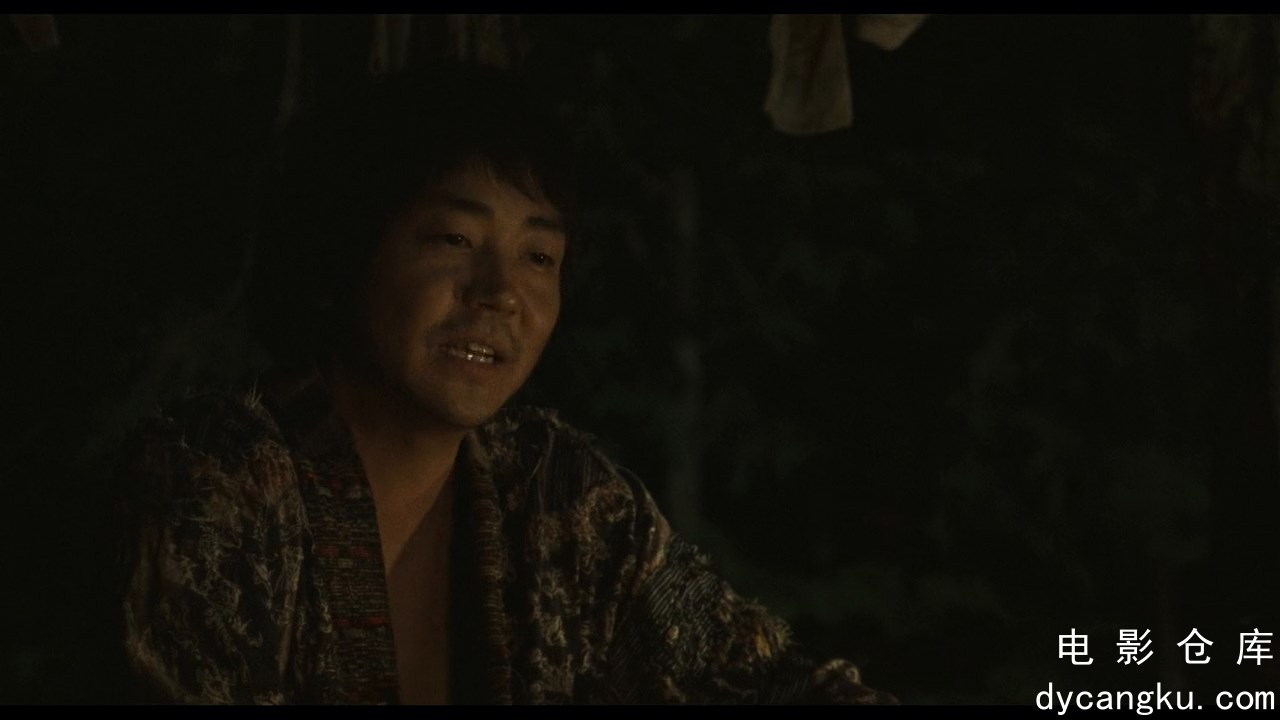 [电影仓库dycangku.com]虫师.mkv_snapshot_01.48.31.811.jpg