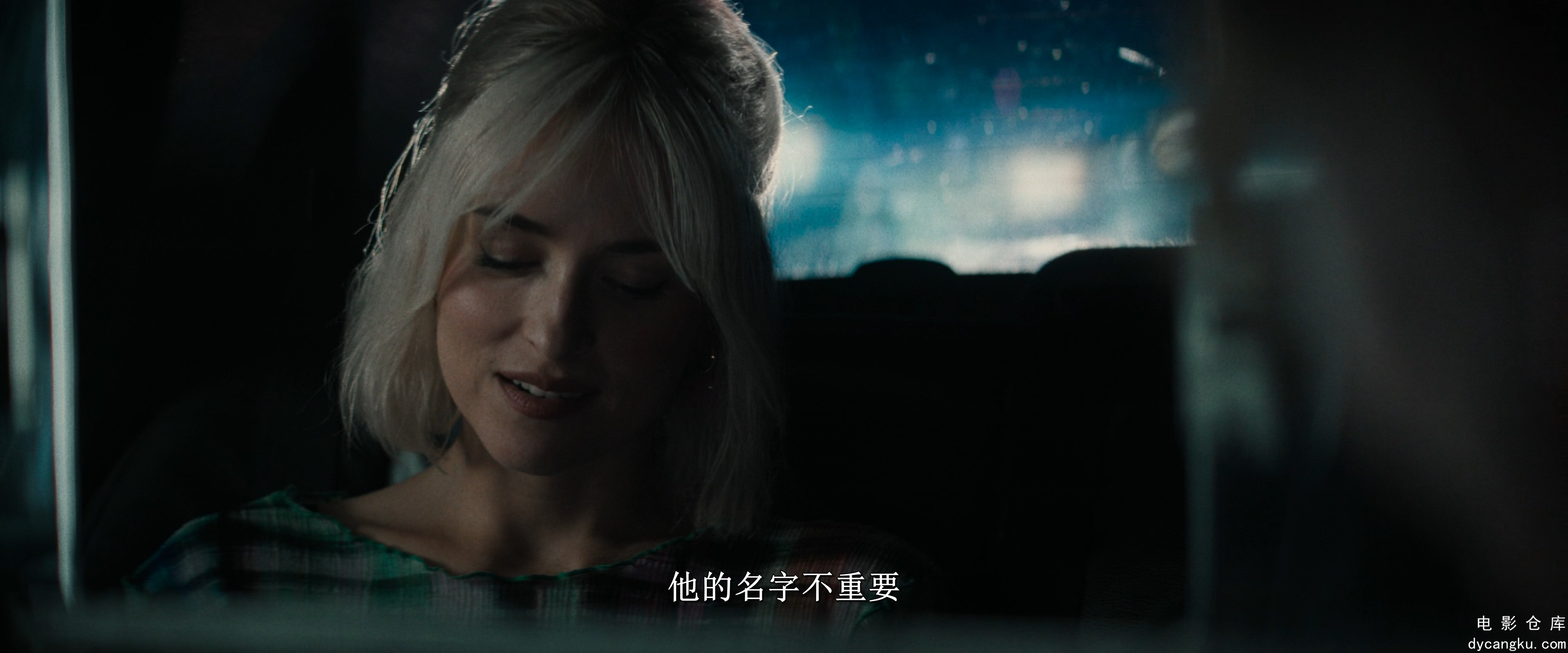 [电影仓库dycangku.com]daddio.2023.2160p.web.h265-内封简繁英法.ed3000.mkv_snapsho.jpg