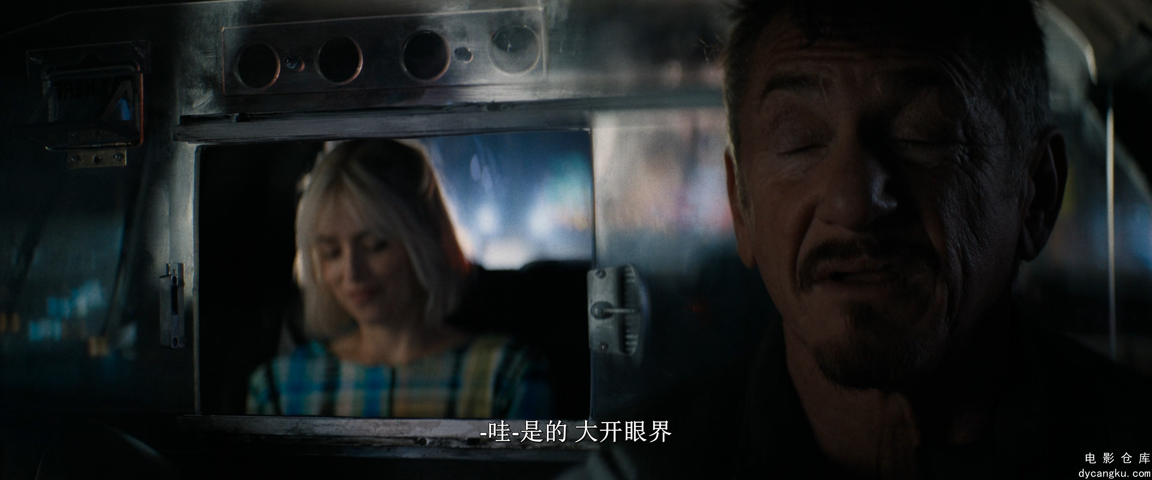 [电影仓库dycangku.com]daddio.2023.2160p.web.h265-内封简繁英法.ed3000.mkv_snapsho.jpg