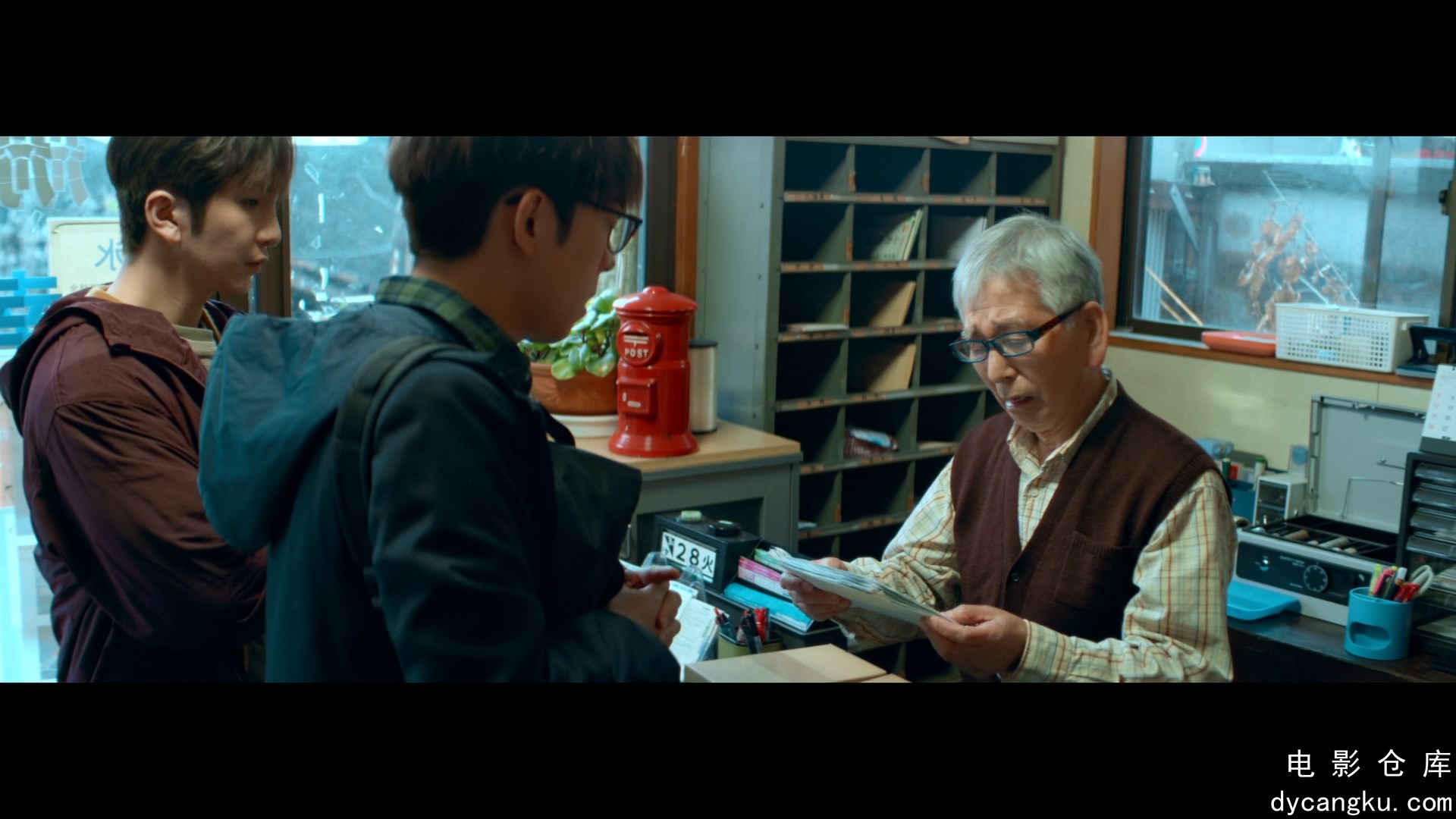 [电影仓库dycangku.com]盗月者.The.Moon.Thieves.2024.1080p.DSNP.WEB-DL.H264.DDP5.1.jpg