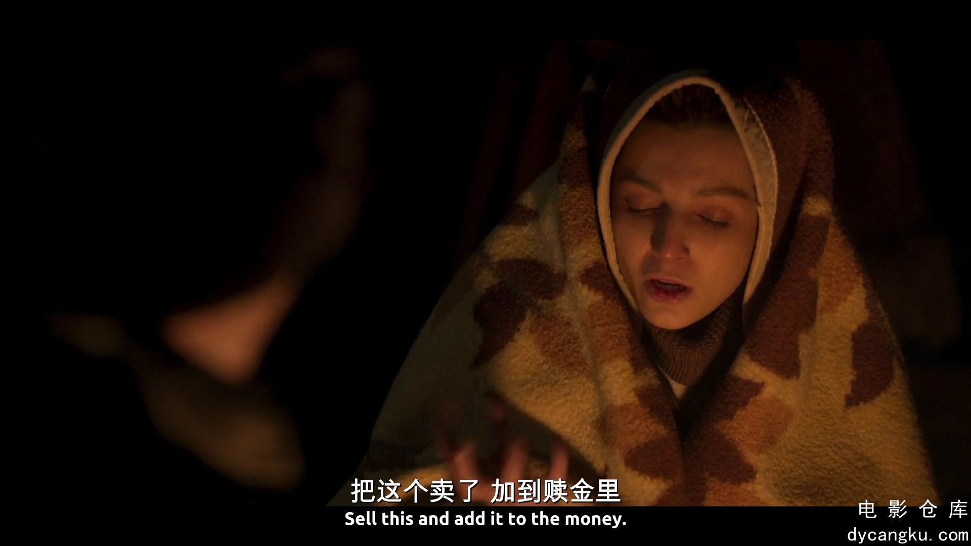 [电影仓库dycangku.com](内嵌)SW-083 第三次世界大战【中英文字幕】.mp4_snapshot_00..jpg