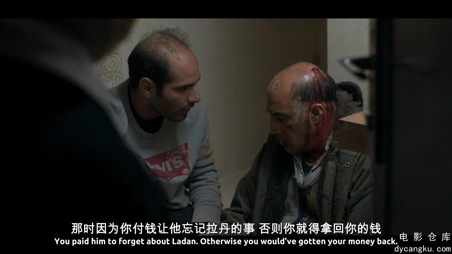 [电影仓库dycangku.com](内嵌)SW-083 第三次世界大战【中英文字幕】.mp4_snapshot_01..jpg