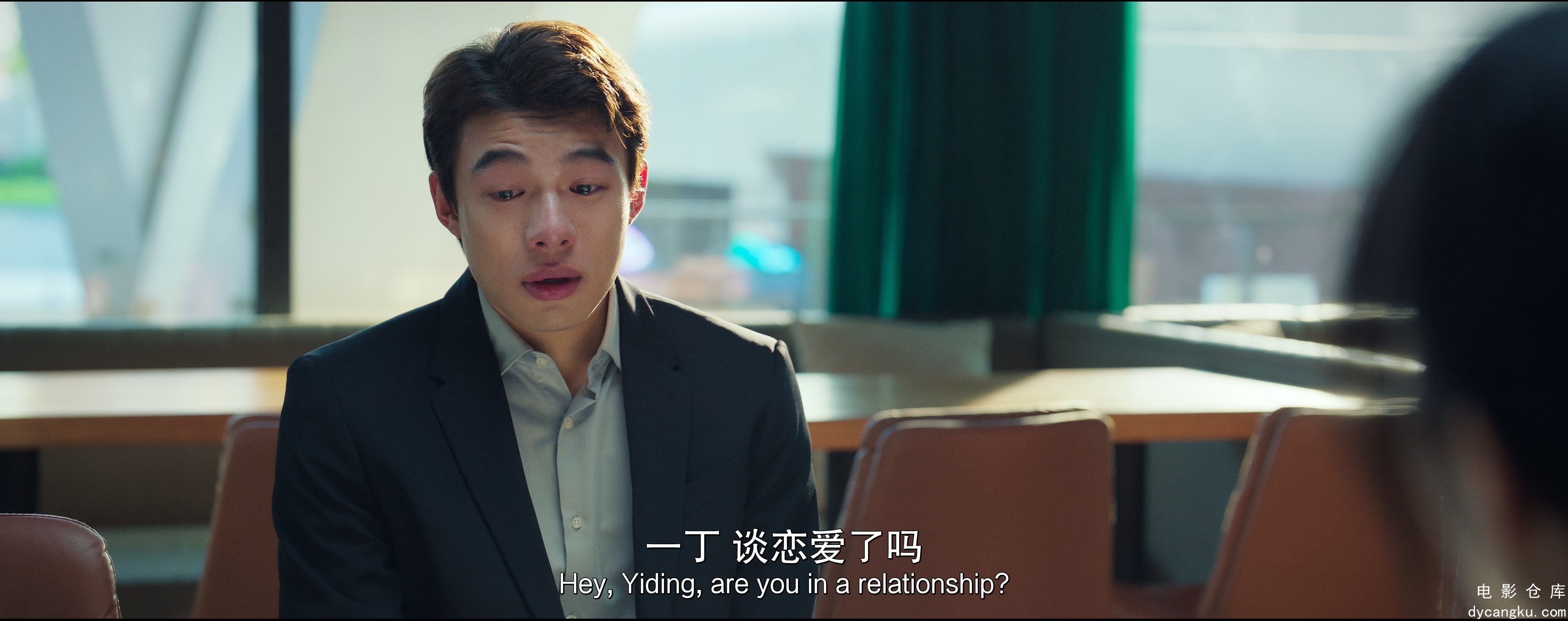 [电影仓库dycangku.com]Welcome.to.My.Side.2024.2160p.WEB-DL.H265.HQ.60fps.AAC.mkv.jpg