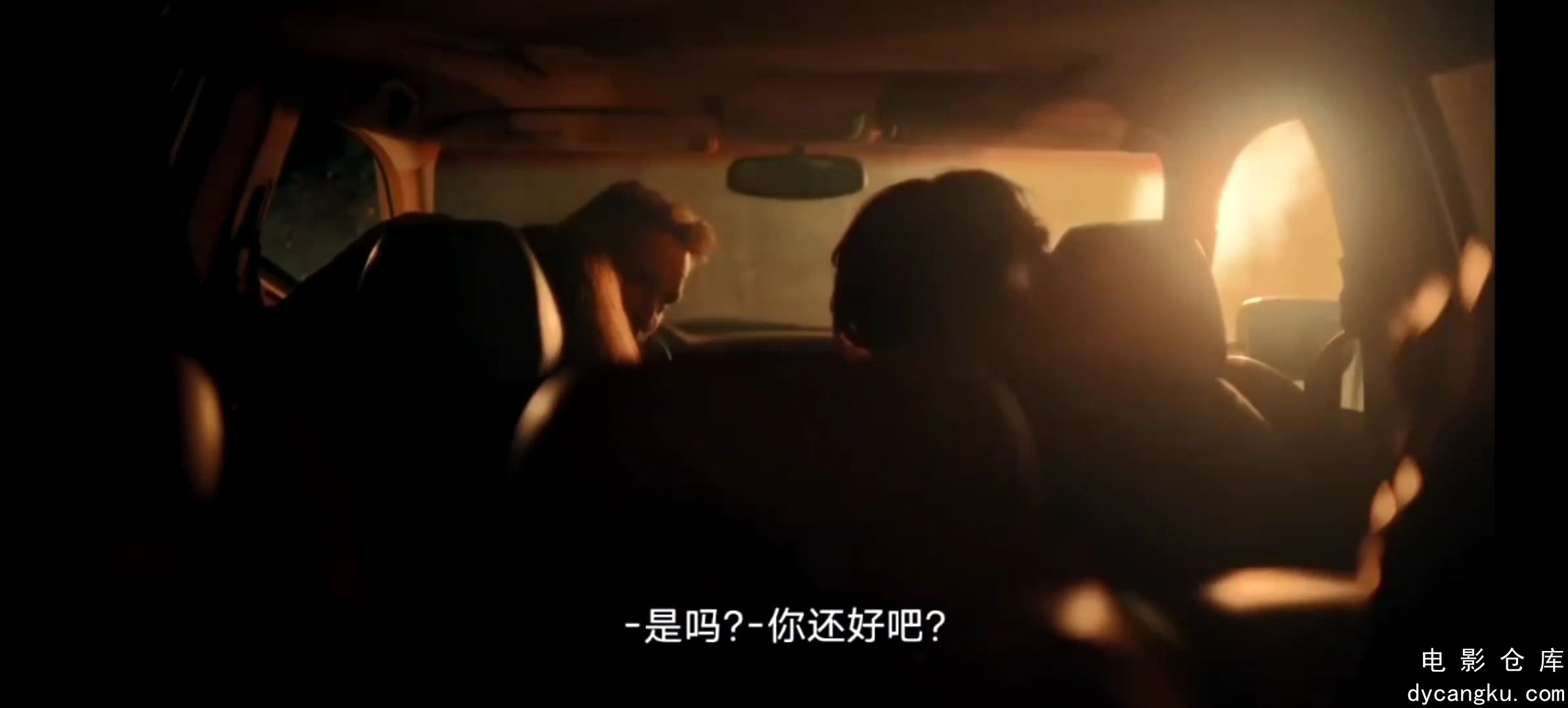 [电影仓库dycangku.com]火海逃生 On Fire 2023.1080P.中字.mp4_snapshot_00.29.30.625.jpg