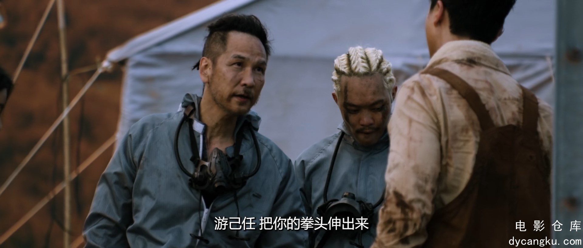 [电影仓库dycangku.com]1080（粤语）.mp4_snapshot_00.47.41.556.jpg