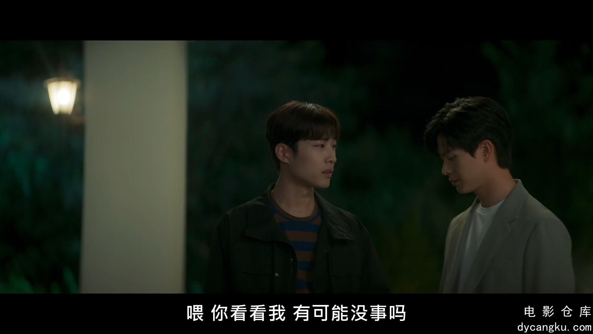 [电影仓库dycangku.com]金汤匙16.mkv_snapshot_00.36.02.731.jpg