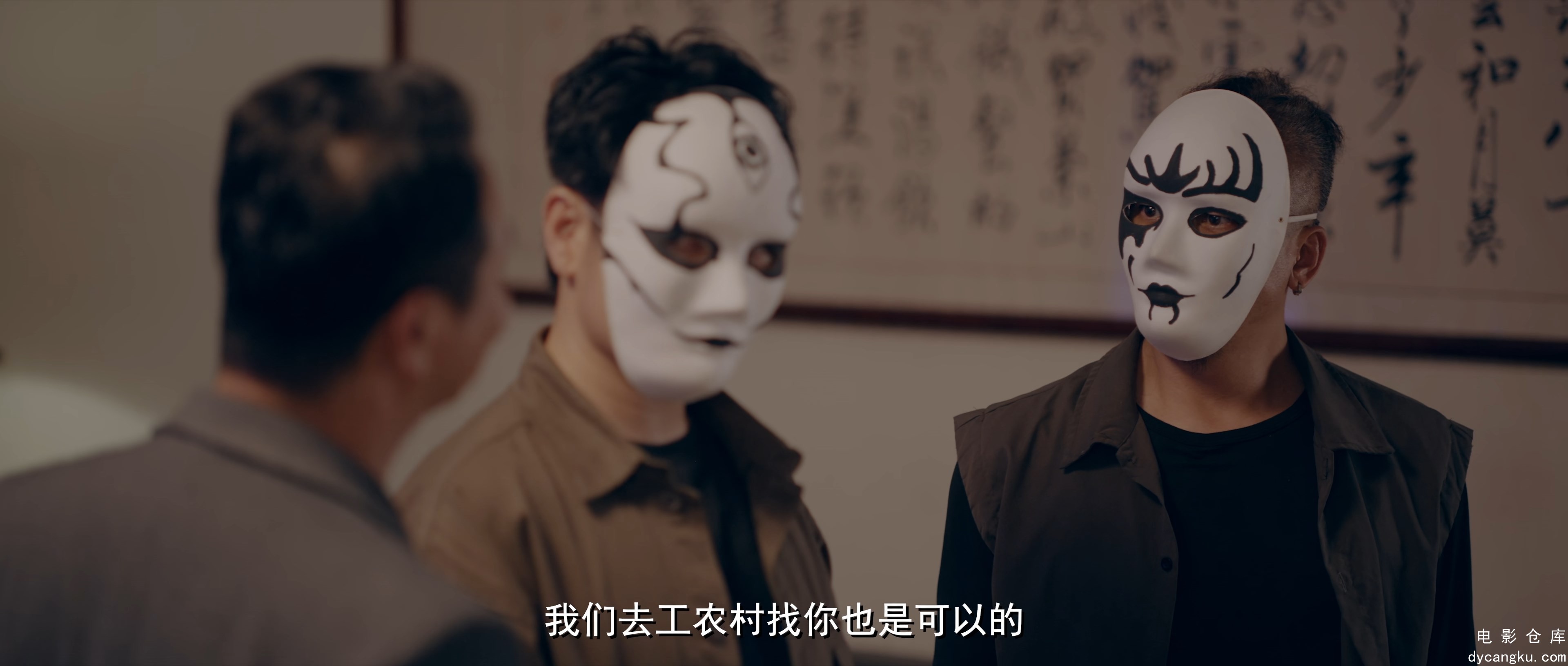 [电影仓库dycangku.com]烈焰追击.Fierce.Hunt.2024.2160p.WEB-DL.H265.DDP2.0.mkv_sna.jpg