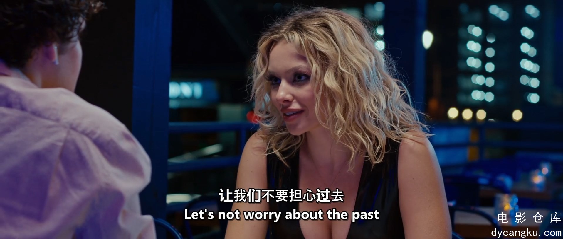 [电影仓库dycangku.com]邻家吸血鬼.2024.1080P.英语中字.mp4_snapshot_01.26.42.752.jpg
