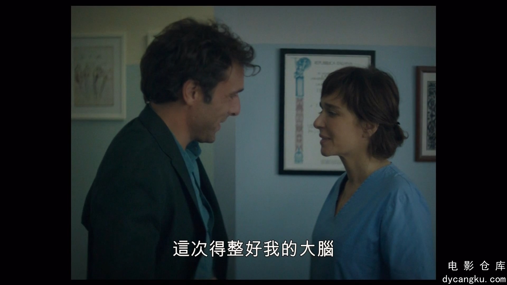 [电影仓库dycangku.com]藏色之物2.Emma.2018.HD1080P.X264.AAC.中英双字.mp4_snapshot.jpg