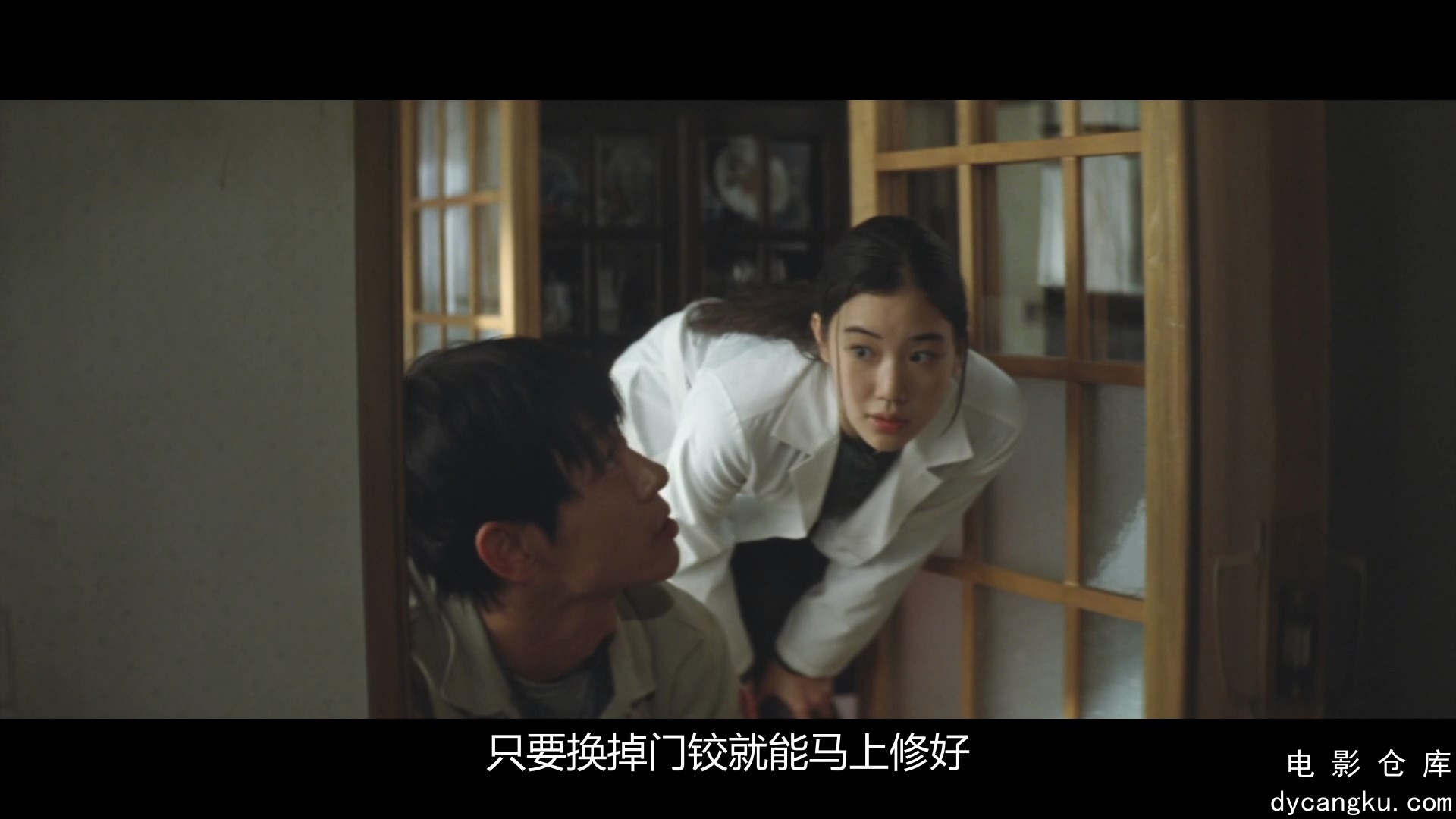 [电影仓库dycangku.com]弟弟.mp4_snapshot_00.46.08.334.jpg