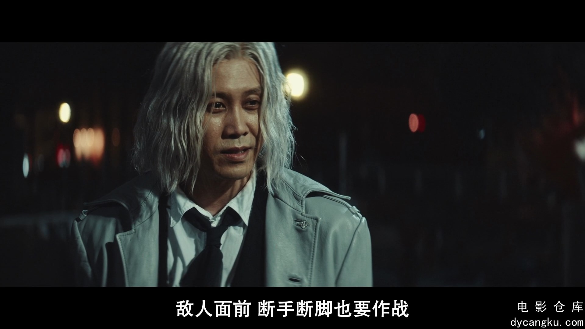 [电影仓库dycangku.com]东京食尸鬼.真人版.Tokyo.Ghoul.2017.BD1080P.X264.AAC.Japane.jpg