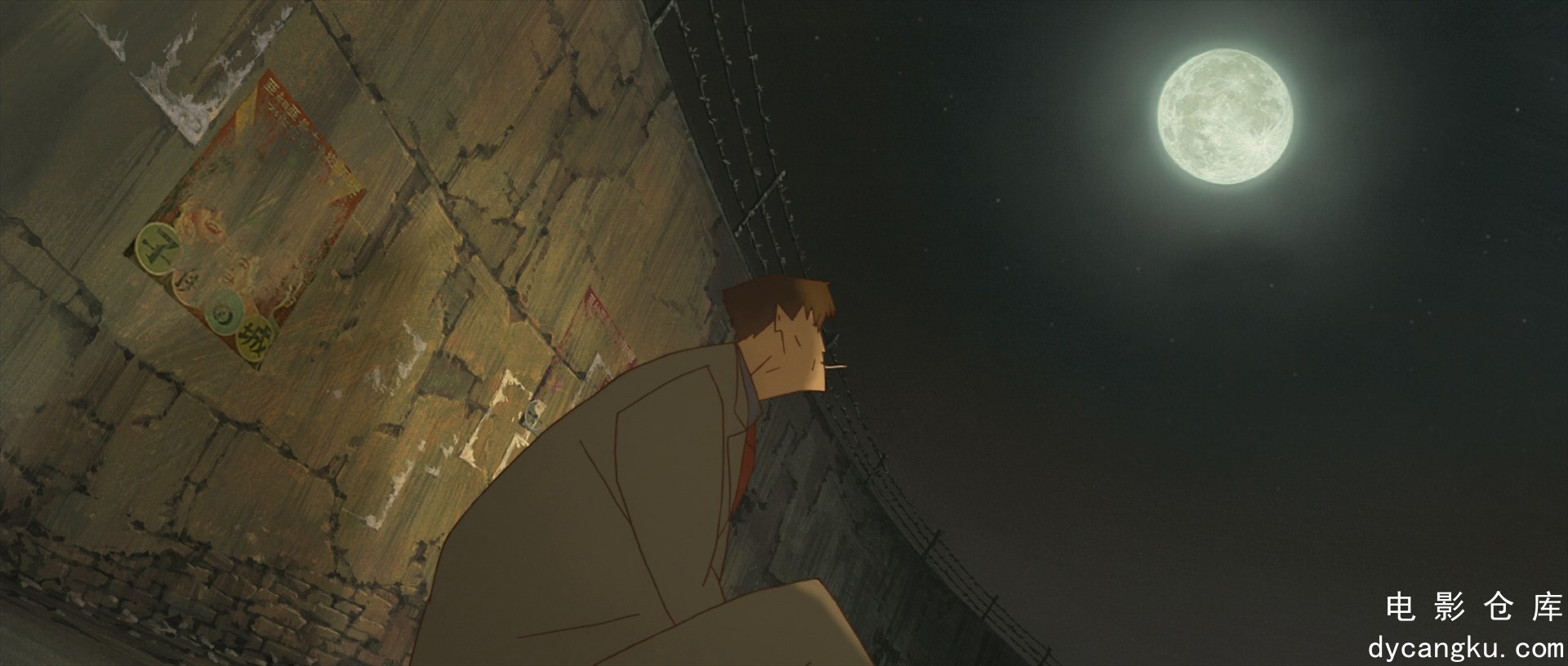 [电影仓库dycangku.com]wmt-tekkonkinreet-1080.mkv_snapshot_01.17.36.484.jpg