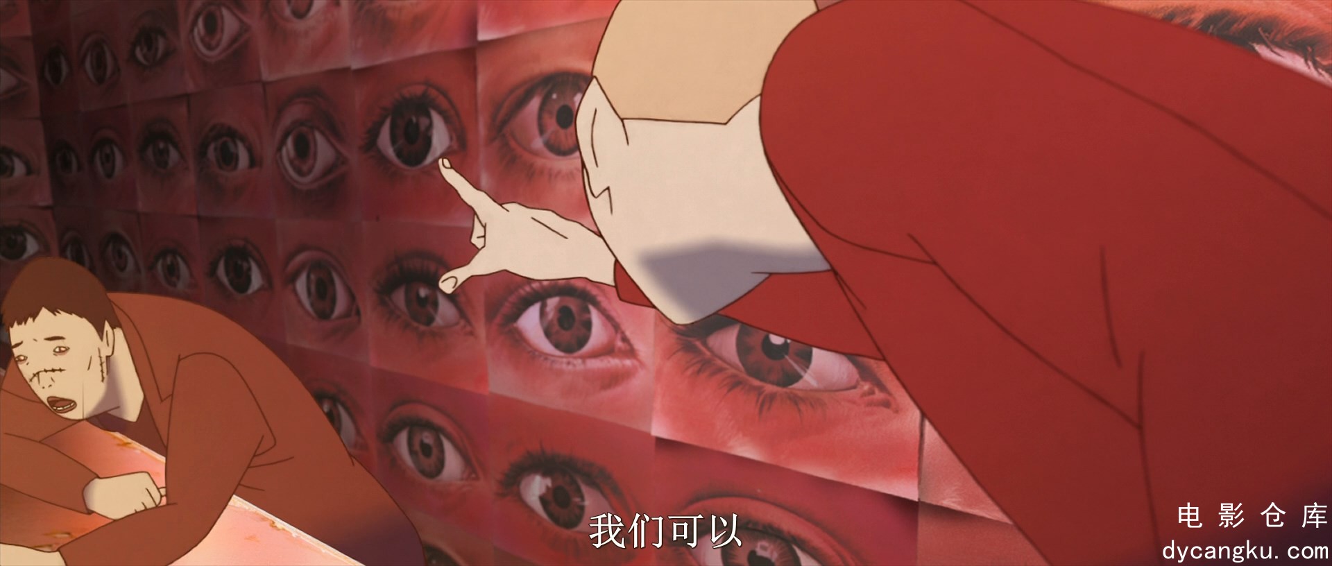 [电影仓库dycangku.com]wmt-tekkonkinreet-1080.mkv_snapshot_00.38.00.229.jpg