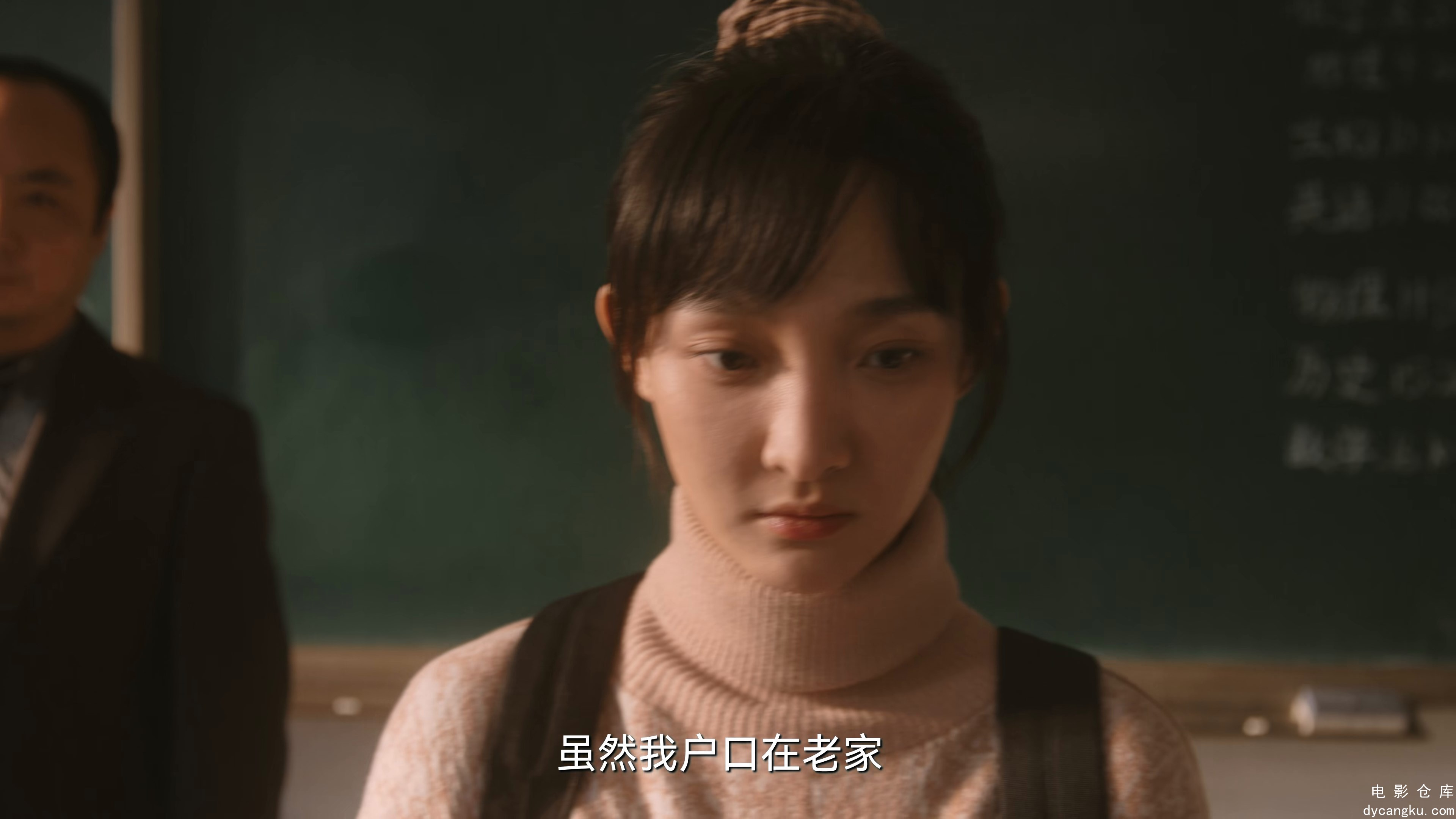 [电影仓库dycangku.com]无所畏惧.Unspoken.S02E20.2025.2160p.WEB-DL.H265.DDP5.1.mkv.jpg