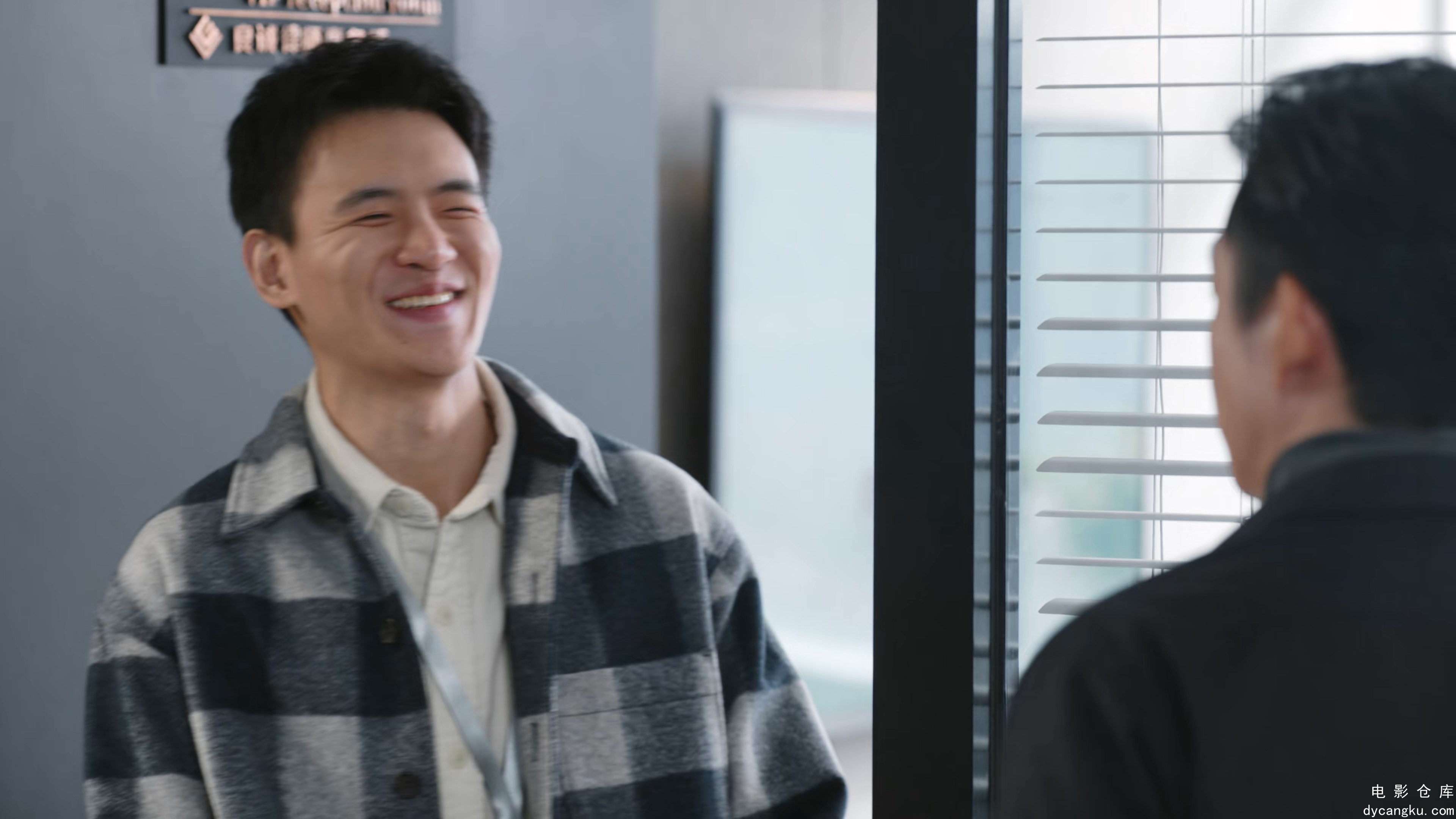[电影仓库dycangku.com]无所畏惧.Unspoken.S02E20.2025.2160p.WEB-DL.H265.DDP5.1.mkv.jpg