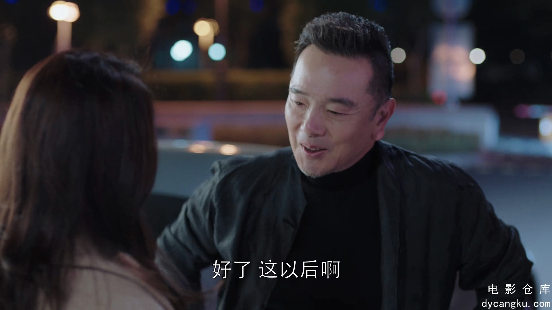 [电影仓库dycangku.com]All.is.Well.2019.S01E05.1080p.WEB-DL.H264.AAC.mp4_snapshot.jpg