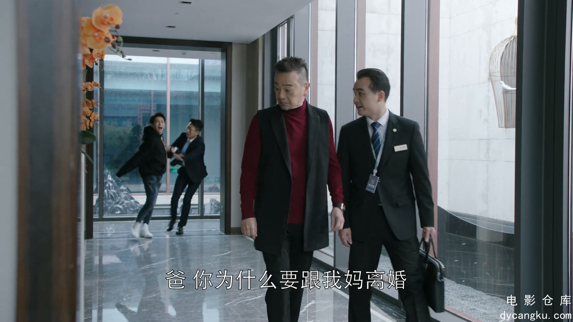 [电影仓库dycangku.com]All.is.Well.2019.S01E27.1080p.WEB-DL.H264.AAC.mp4_snapshot.jpg