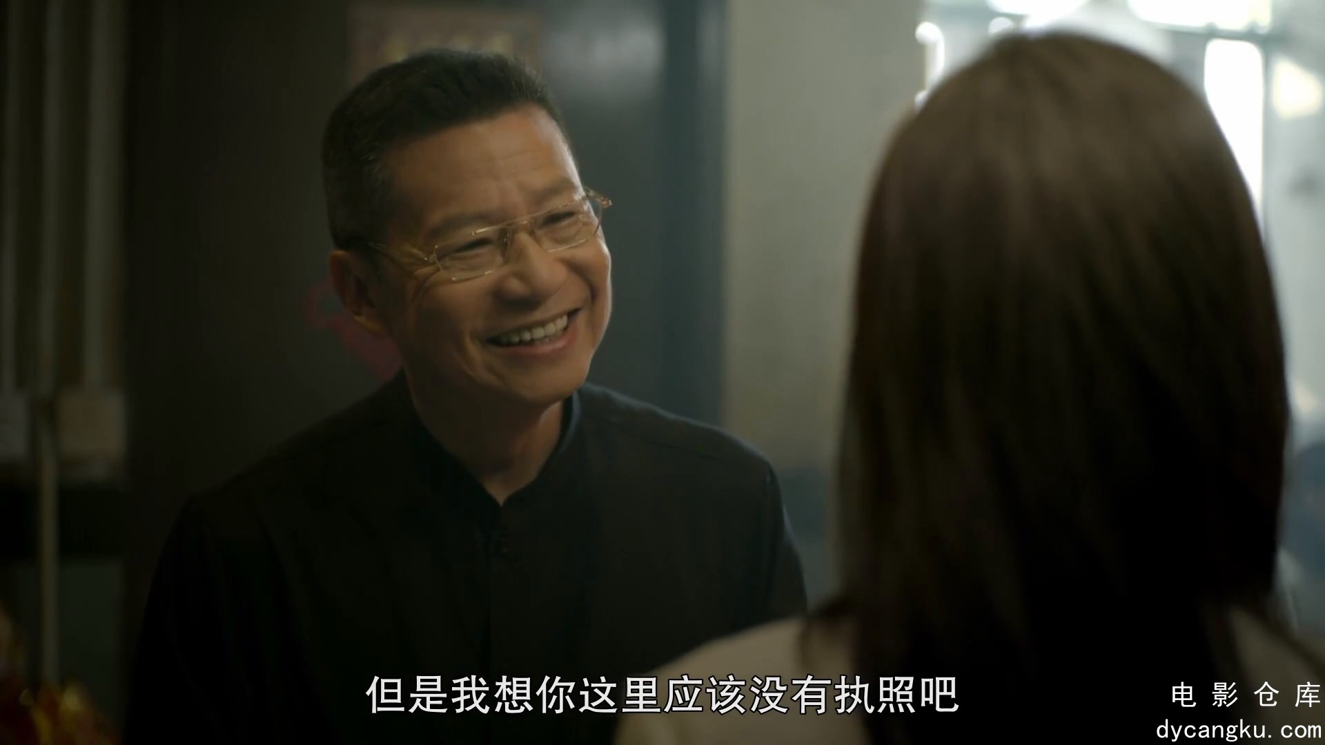 [电影仓库dycangku.com]S02E01.mp4_snapshot_19.38.084.jpg