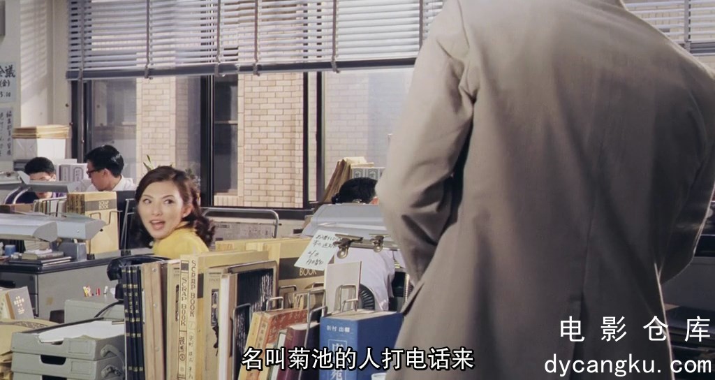 [电影仓库dycangku.com]花.mkv_snapshot_01.02.13.523.jpg