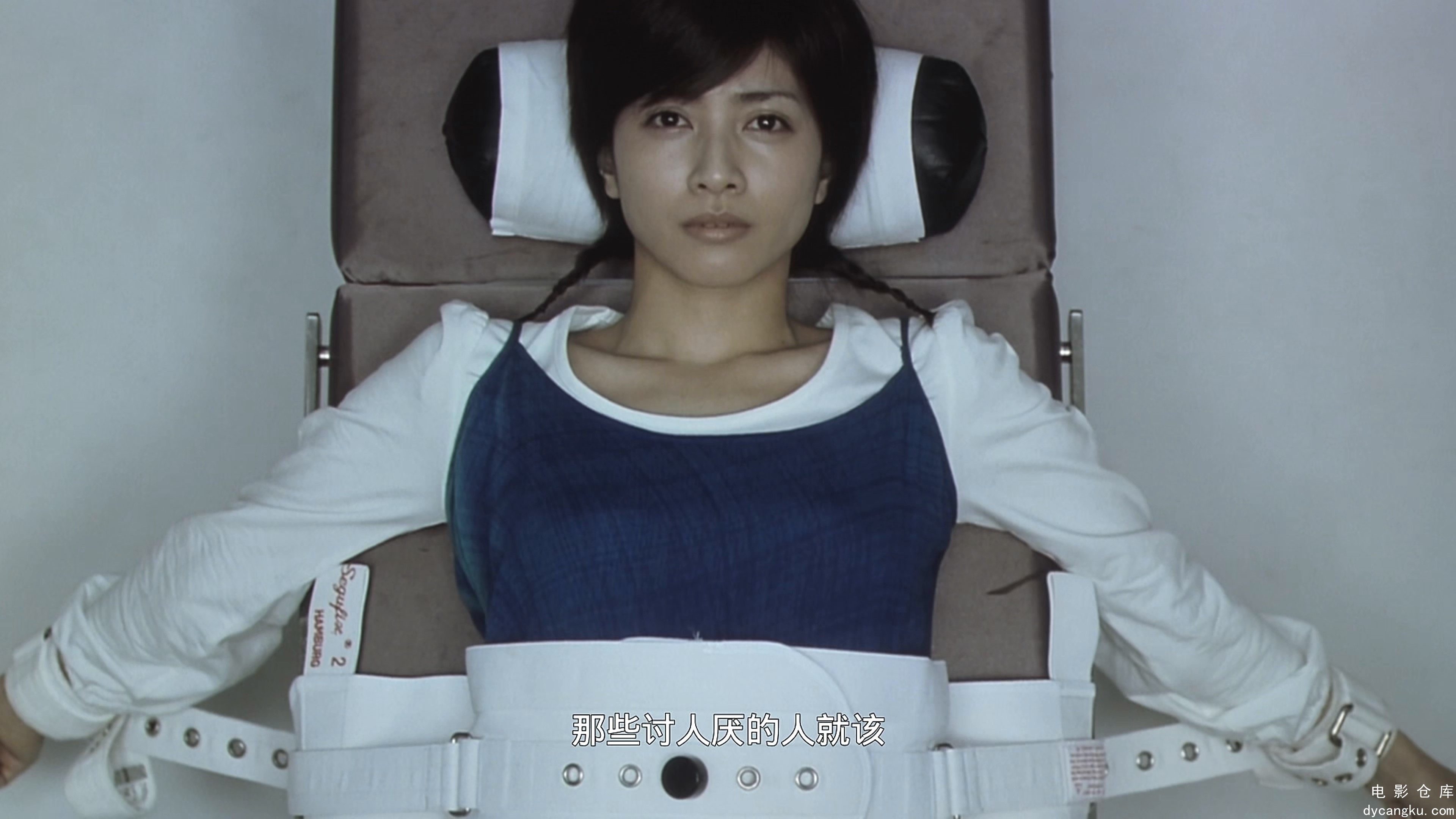 [电影仓库dycangku.com]Welcome.to.the.Quiet.Room.2007.2160p.WEB-DL.H265.AAC.mp4_s.jpg