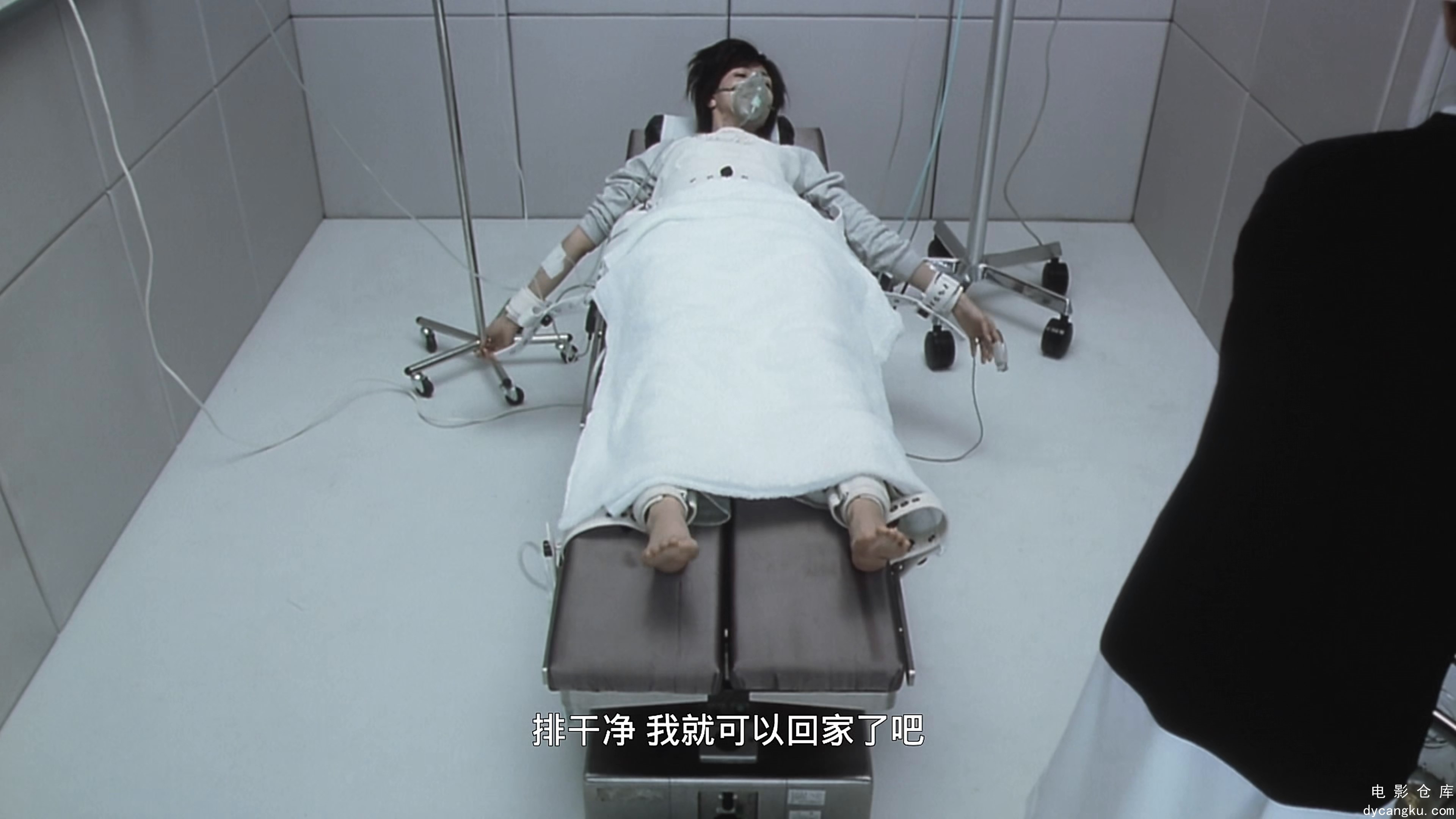 [电影仓库dycangku.com]Welcome.to.the.Quiet.Room.2007.2160p.WEB-DL.H265.AAC.mp4_s.jpg