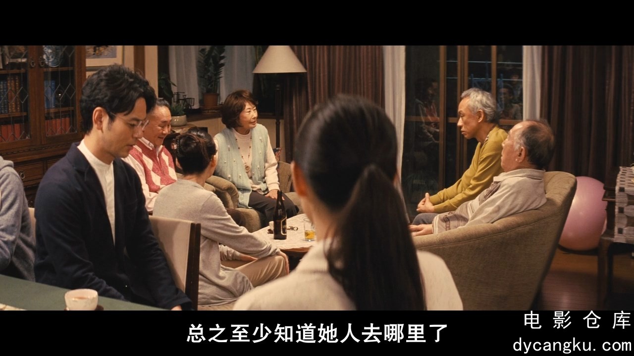 [电影仓库dycangku.com]第三部.2018.BD720P.X264.AAC.Japanese.CHS.mp4_snapshot_00.5.jpg
