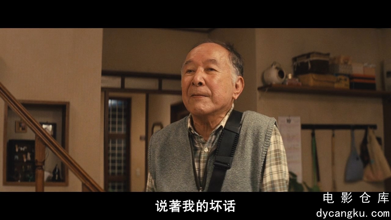 [电影仓库dycangku.com]第三部.2018.BD720P.X264.AAC.Japanese.CHS.mp4_snapshot_00.2.jpg