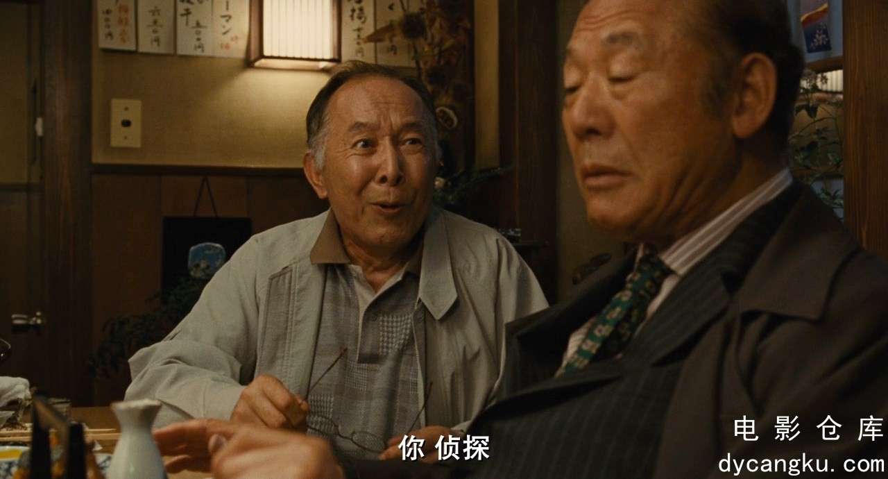 [电影仓库dycangku.com]第一部.BD1280超清日语中字.mp4_snapshot_00.46.35.766.jpg