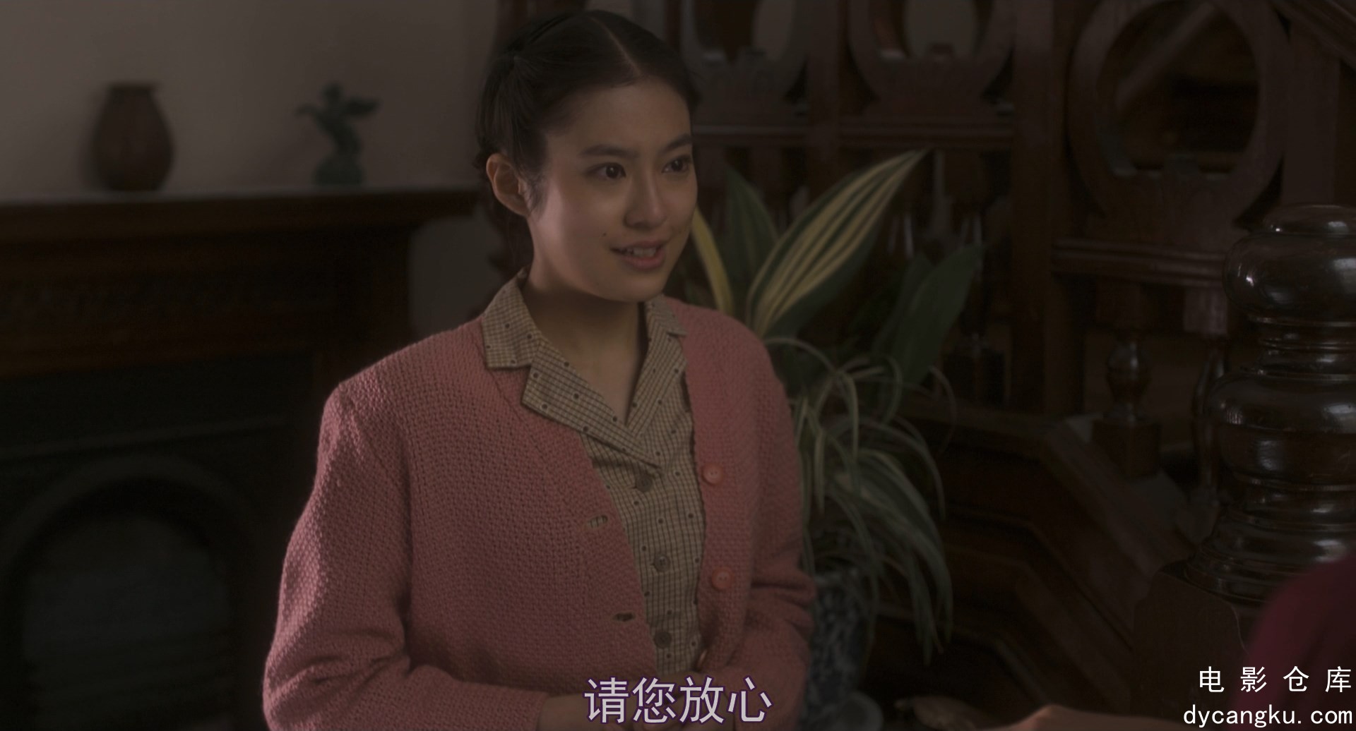 [电影仓库dycangku.com]Wife.of.a.Spy.2020.BluRay.1080p.DTS-HD.MA.5.1.x264.mkv_sna.jpg