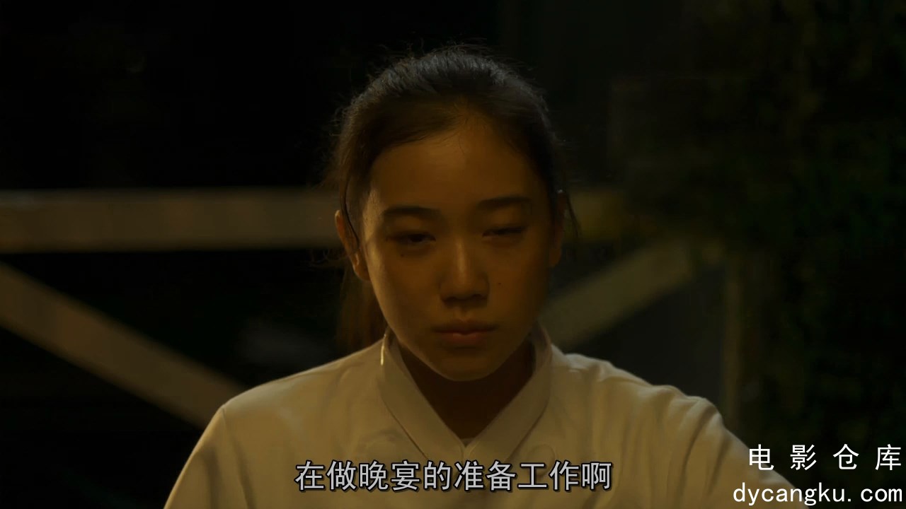 [电影仓库dycangku.com]街角洋果子.rmvb_snapshot_01.33.50.204.jpg