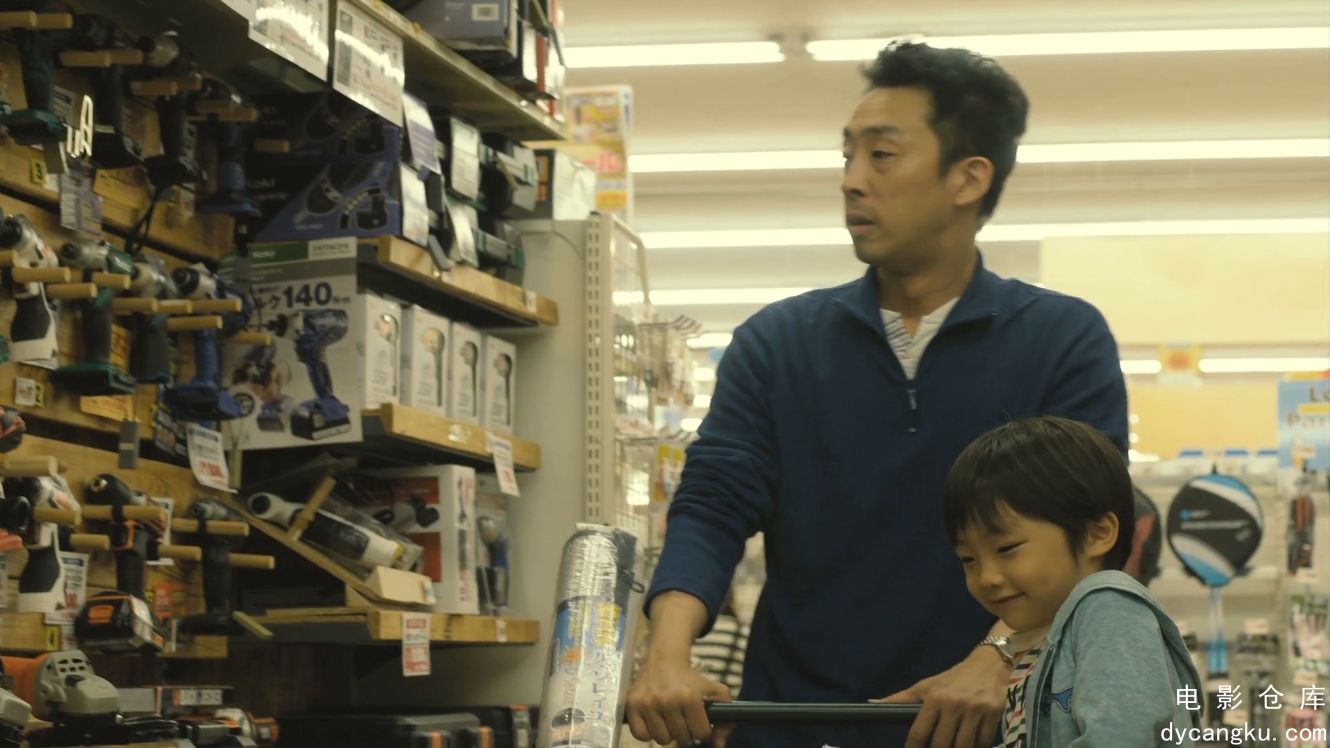 [电影仓库dycangku.com]跨越栅栏.Over.the.Fence.2016.1080p.BluRay.x264.DTS-中文字.jpg