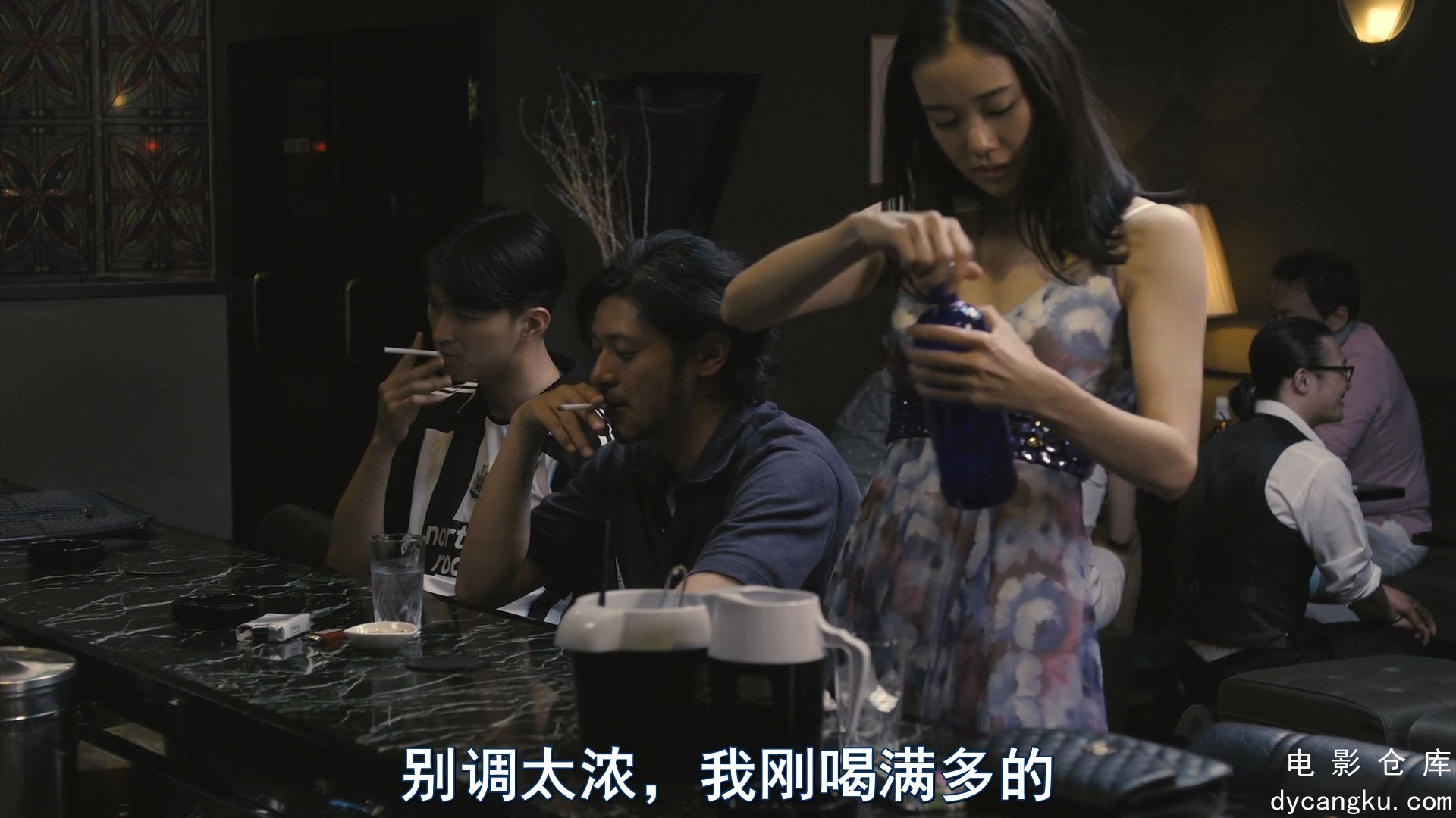 [电影仓库dycangku.com]跨越栅栏.Over.the.Fence.2016.1080p.BluRay.x264.DTS-中文字.jpg