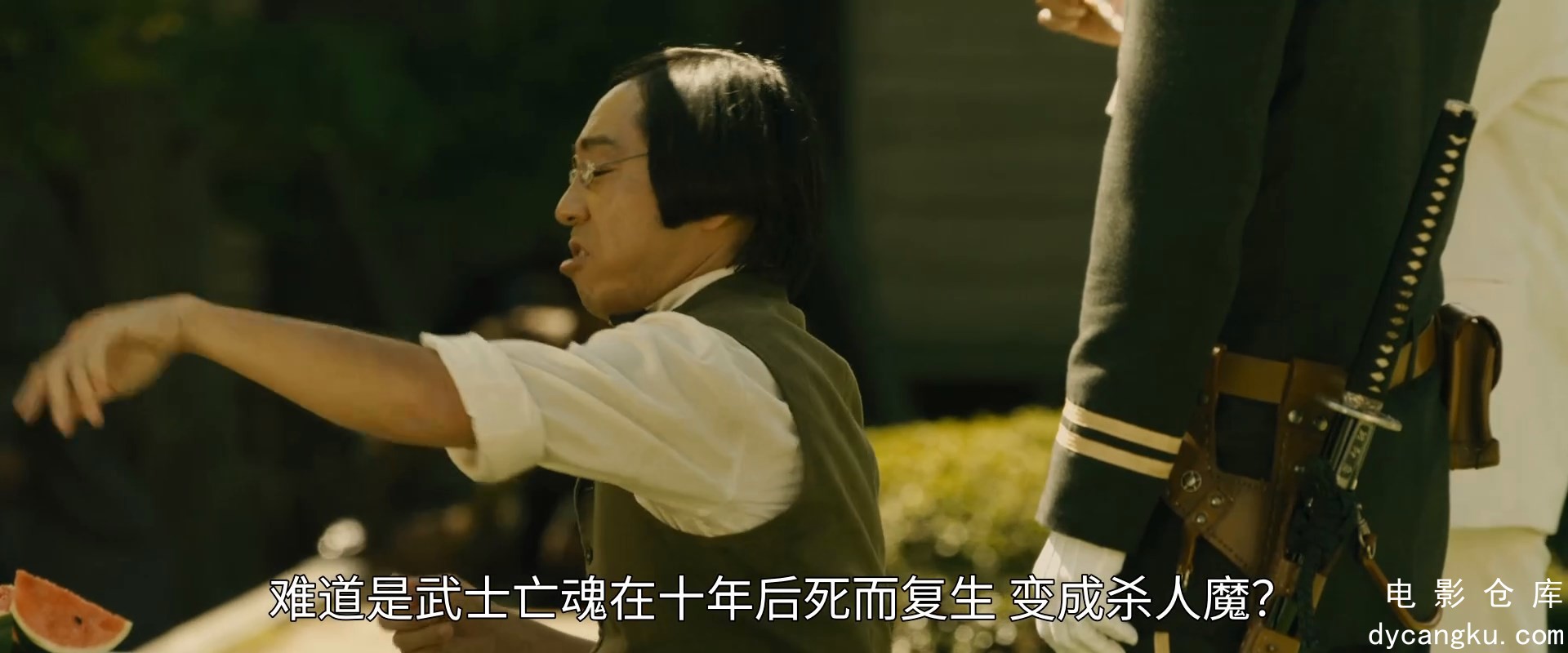[电影仓库dycangku.com]浪客剑心.Rurôni.Kenshin.Meiji.kenkaku.roman.tan.2012.HD10.jpg