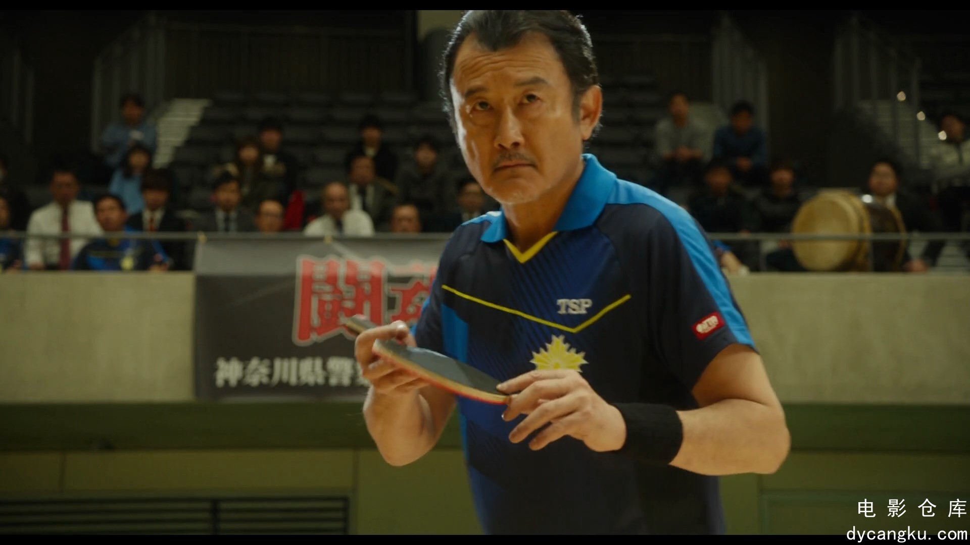[电影仓库dycangku.com]中字.mp4_snapshot_00.34.51.348.jpg