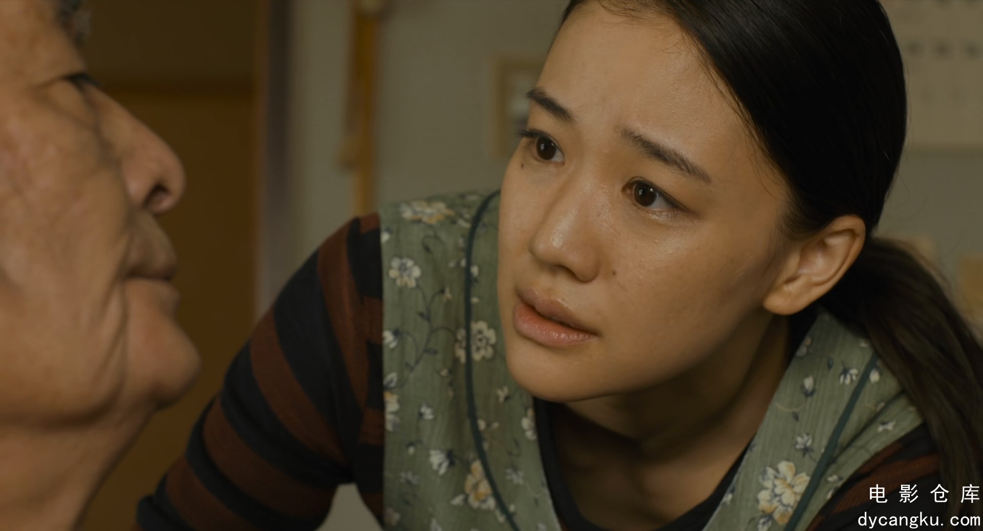 [电影仓库dycangku.com]A.Long.Goodbye.2019.BluRay.1080p.TrueHD7.1.x265.10bit.mkv_.jpg