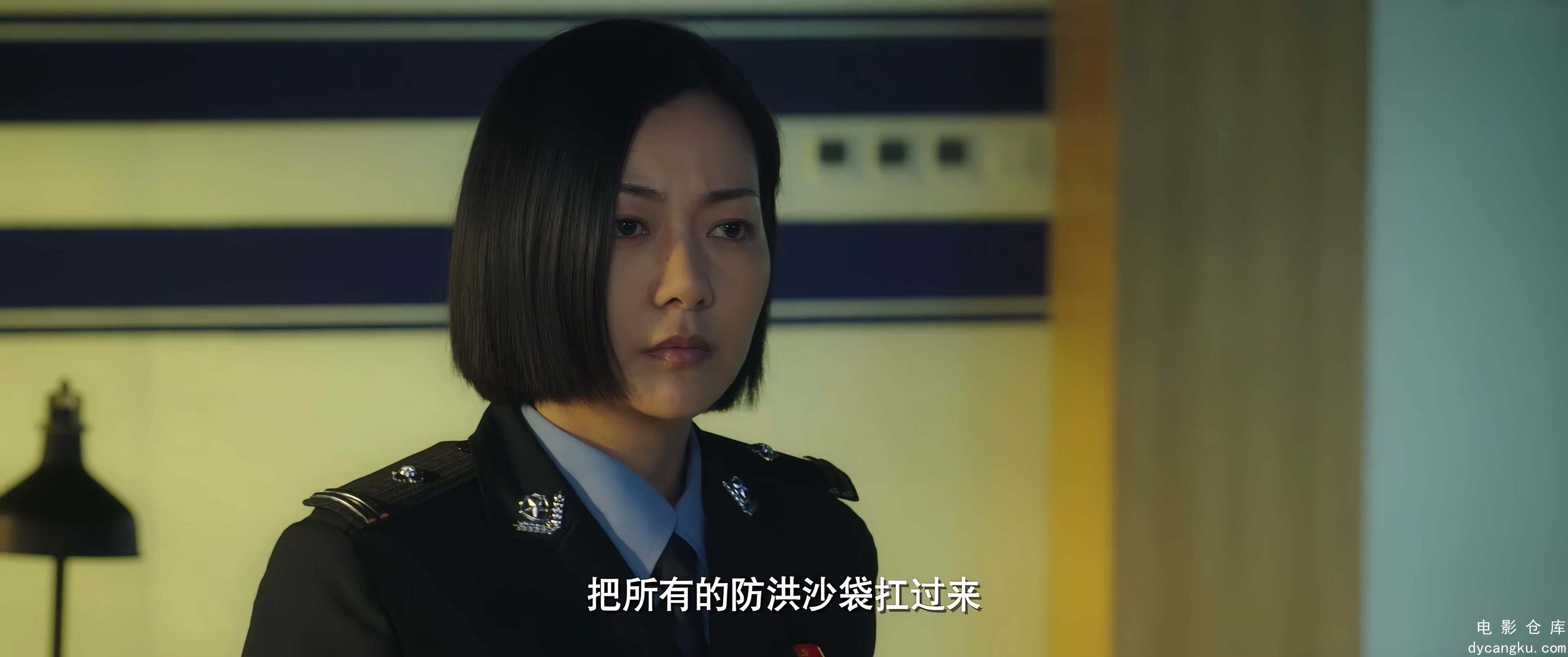 [电影仓库dycangku.com]女特警之暗战_4K.MP4_snapshot_00.33.30.901.jpg